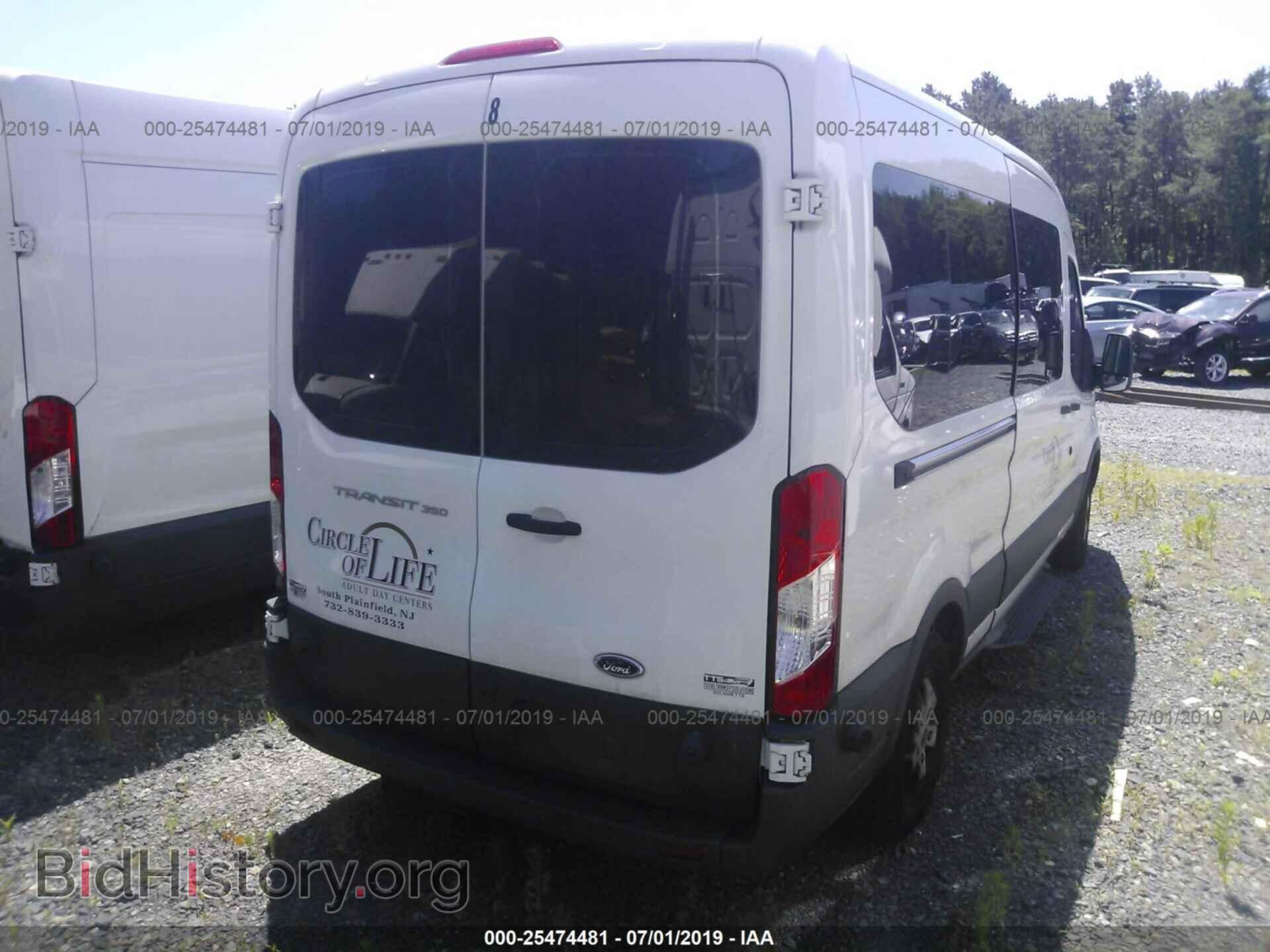 2016 FORD TRANSIT - VIN: 1FBAX2CM0GKB26811 - Фото 4