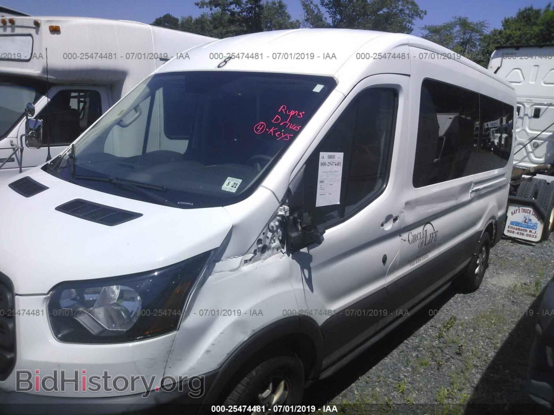 2016 FORD TRANSIT - VIN: 1FBAX2CM0GKB26811 - Фото 6