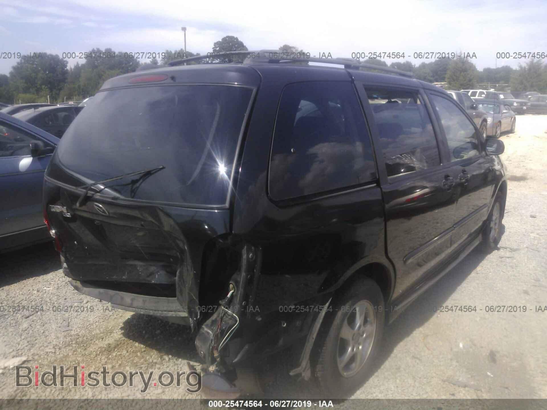 2002 MAZDA MPV - VIN: JM3LW28A520325662 - Фото 4