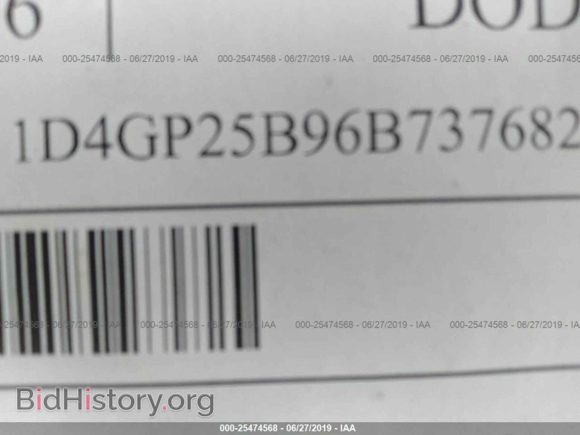 2006 DODGE CARAVAN - VIN: 1D4GP25B96B737682 - Фото 9