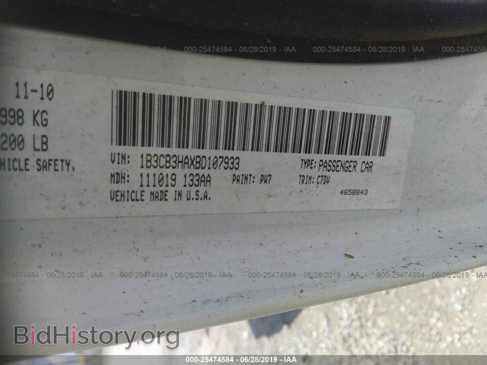 2011 DODGE CALIBER - VIN: 1B3CB3HAXBD107933 - Photo 9
