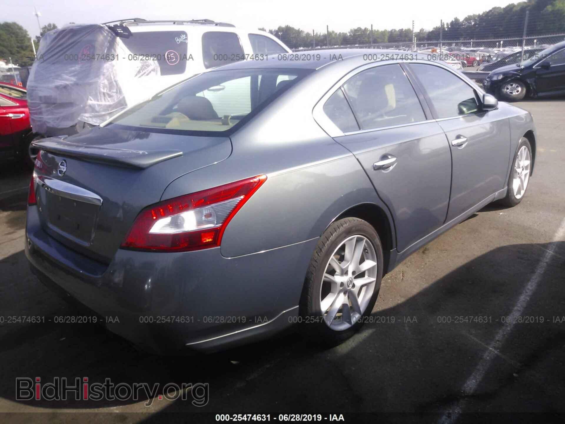 2009 NISSAN MAXIMA - VIN: 1N4AA51E69C844425 - Фото 4