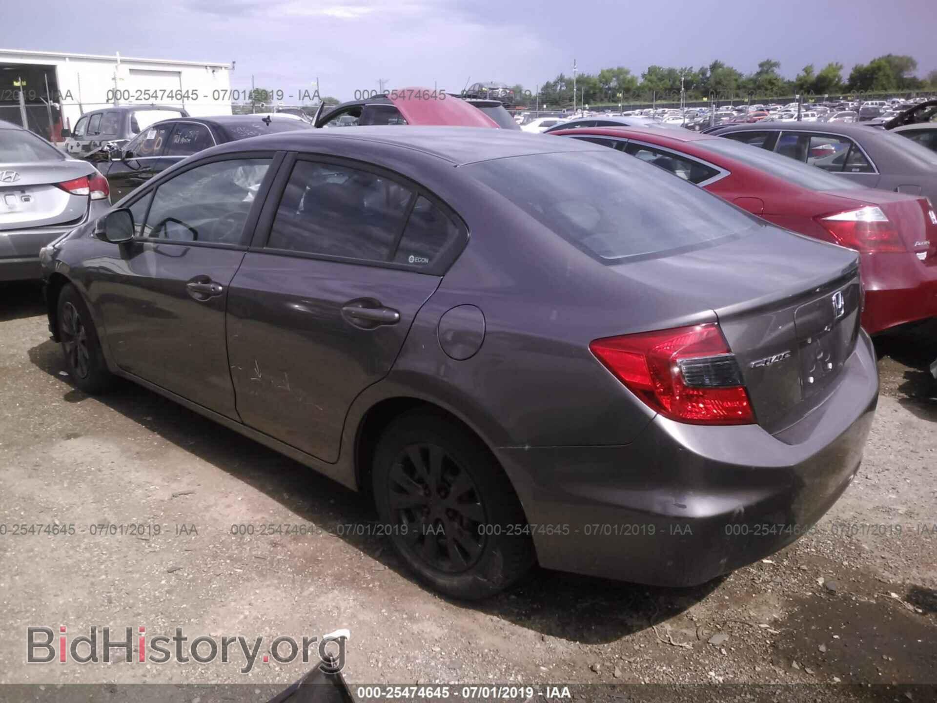 2012 HONDA CIVIC - VIN: 19XFB2F5XCE013059 - Фото 3