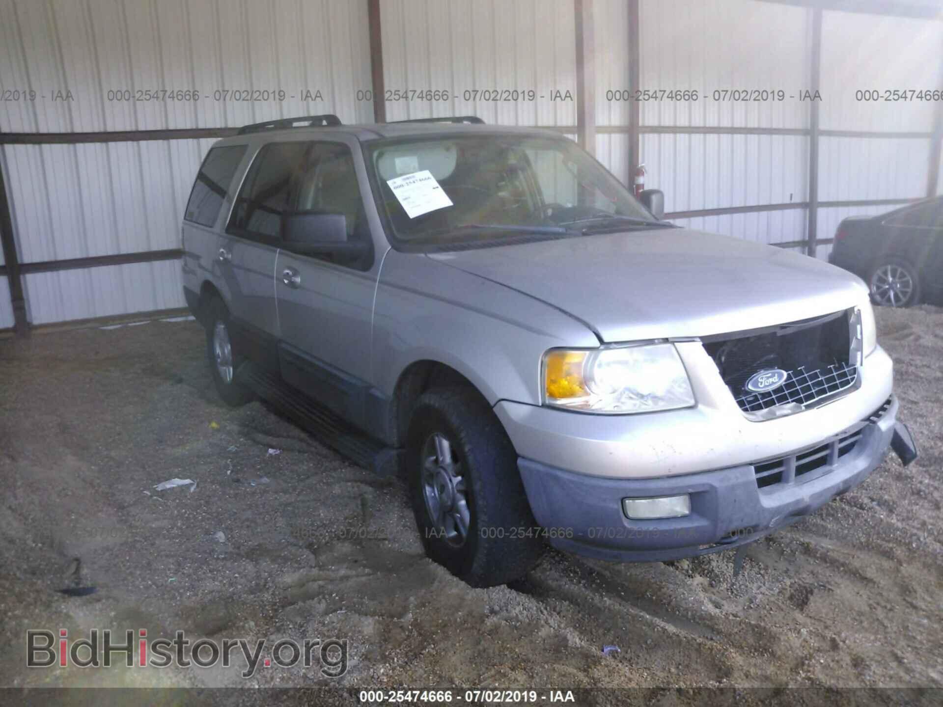 Фотография 1FMPU16596LA13506 - FORD EXPEDITION 2006
