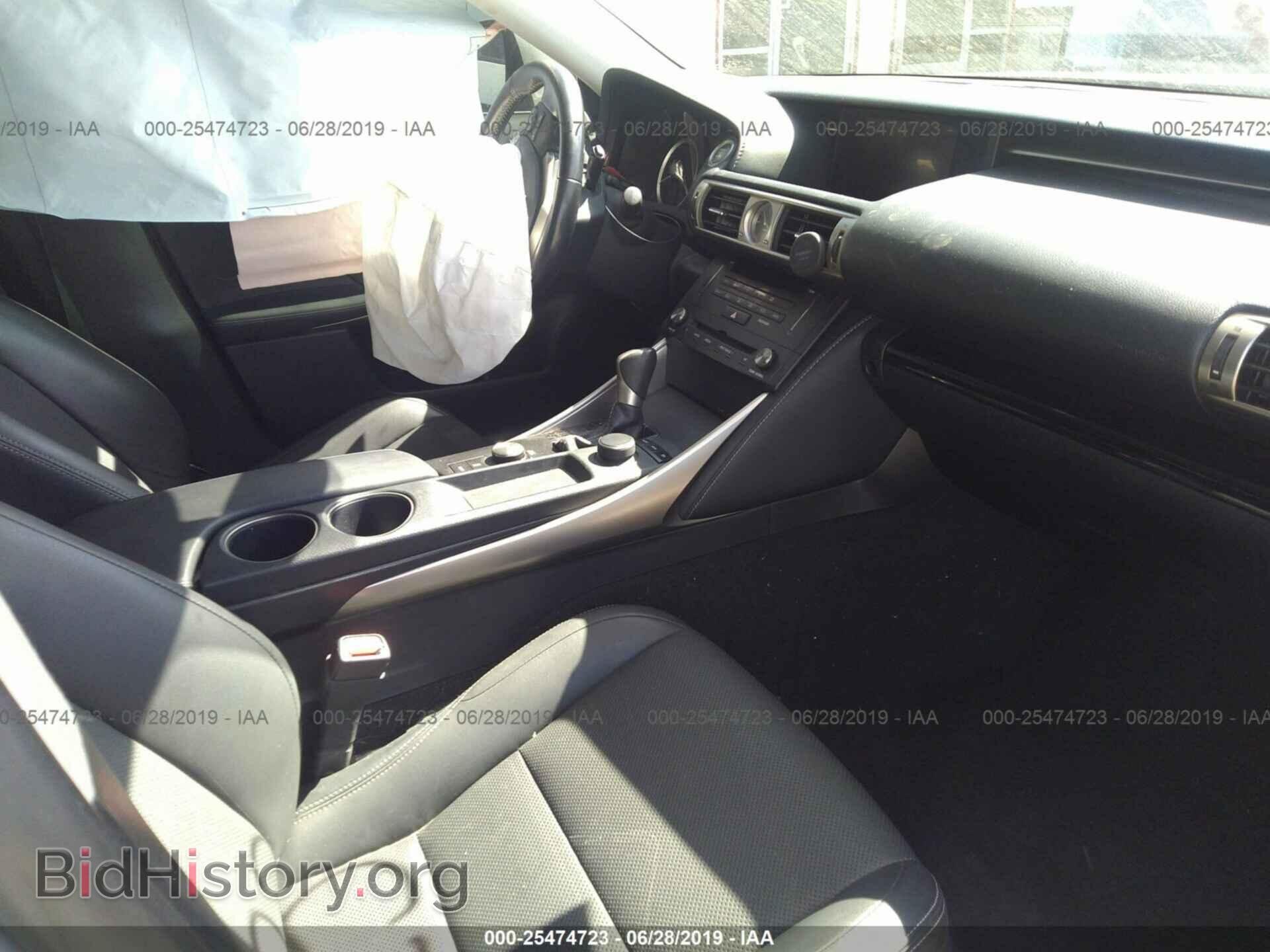 2015 LEXUS IS - VIN: JTHBF1D26F5071559 - Фото 5