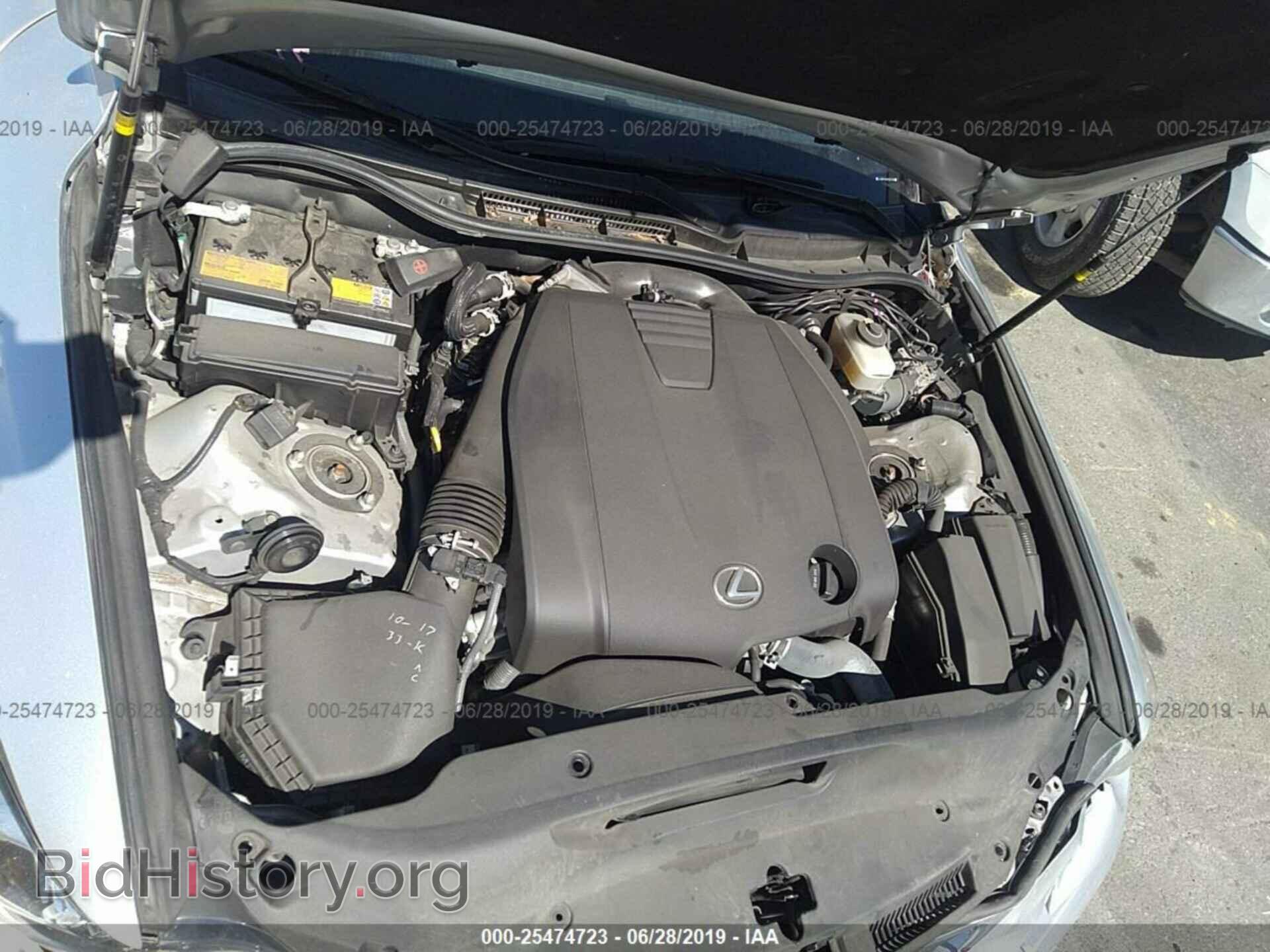 2015 LEXUS IS - VIN: JTHBF1D26F5071559 - Фото 10
