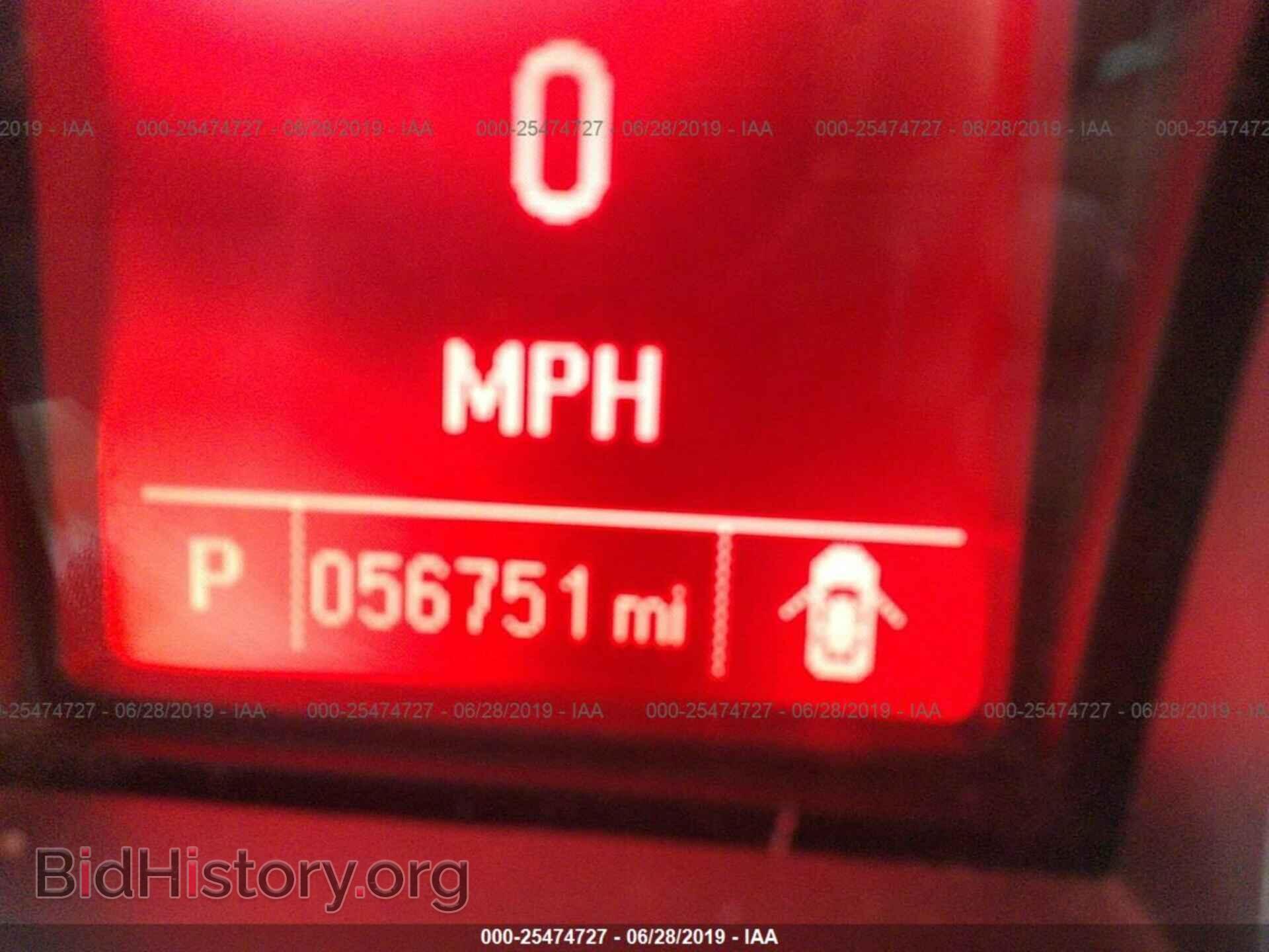 2014 GMC TERRAIN - VIN: 2GKALSEK3E6375045 - Фото 7