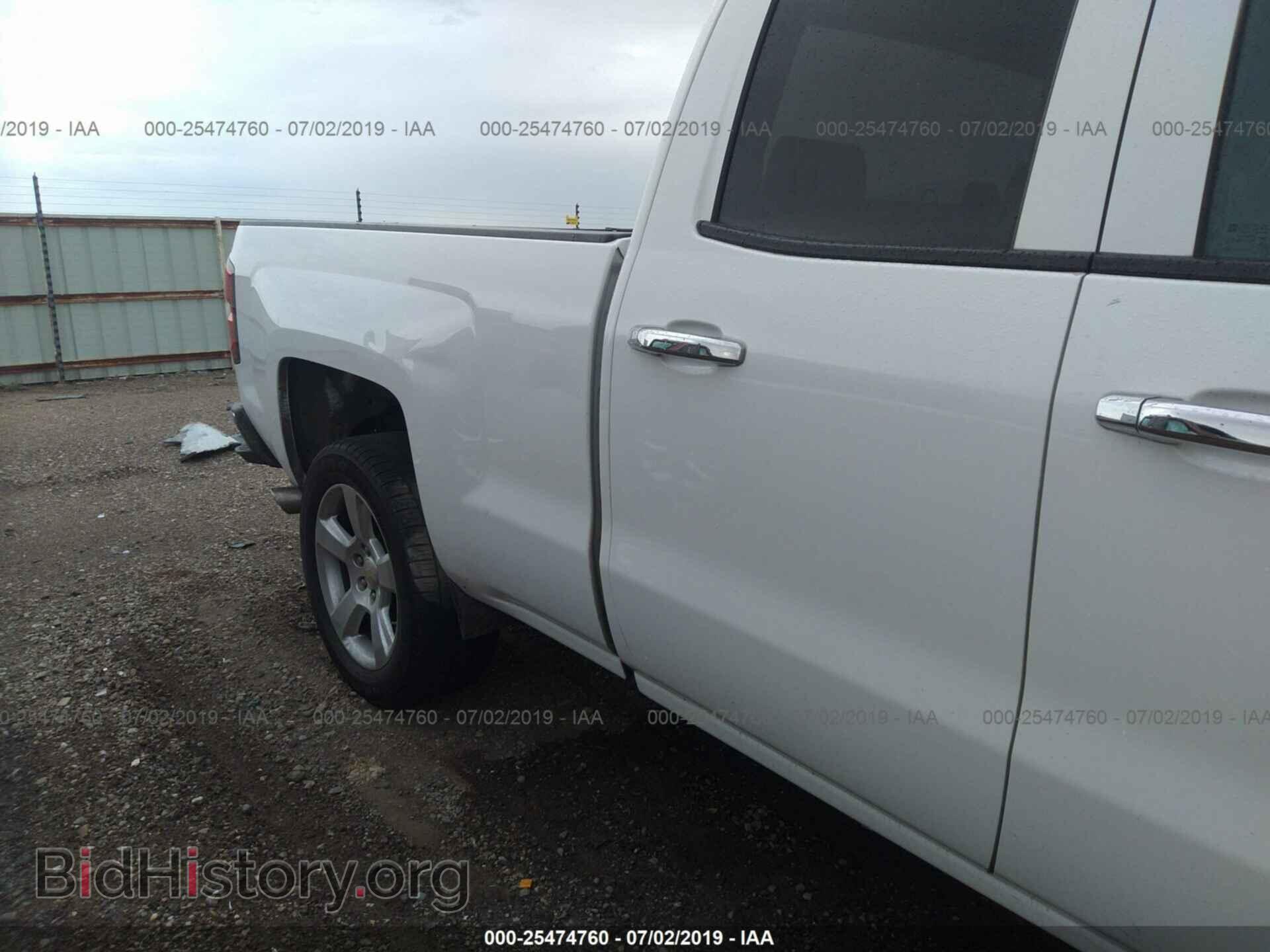 2015 CHEVROLET SILVERADO - VIN: 1GCRCPEC1FZ349182 - Photo 6