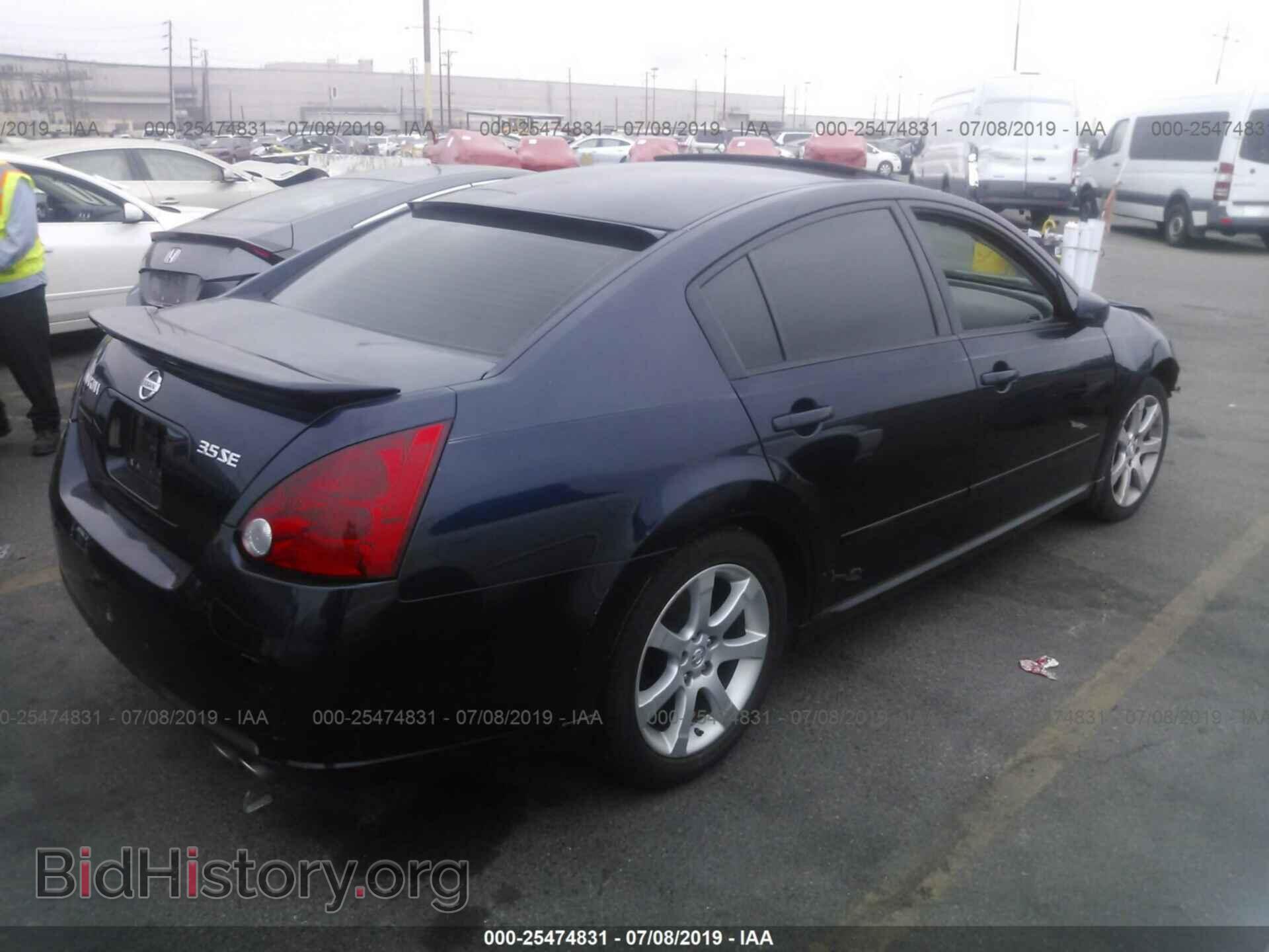 2007 NISSAN MAXIMA - VIN: 1N4BA41E27C808159 - Фото 4