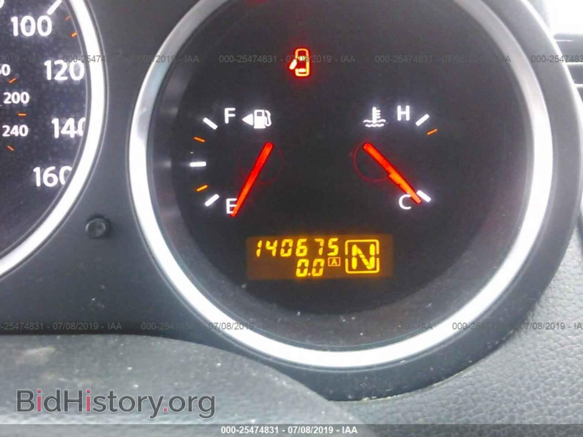2007 NISSAN MAXIMA - VIN: 1N4BA41E27C808159 - Фото 7