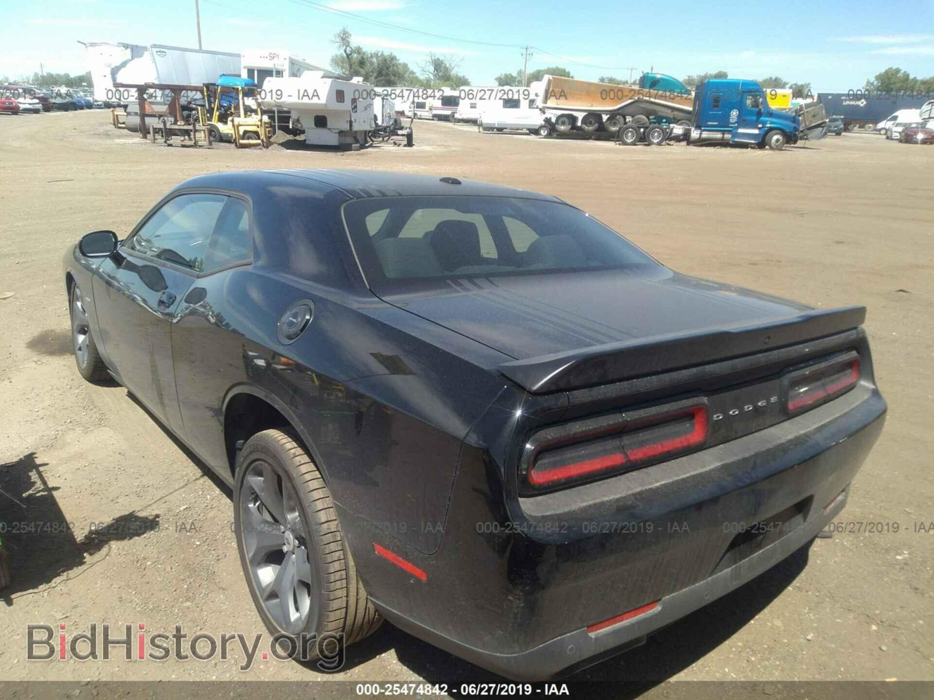 2019 DODGE CHALLENGER - VIN: 2C3CDZBTXKH501333 - Фото 3