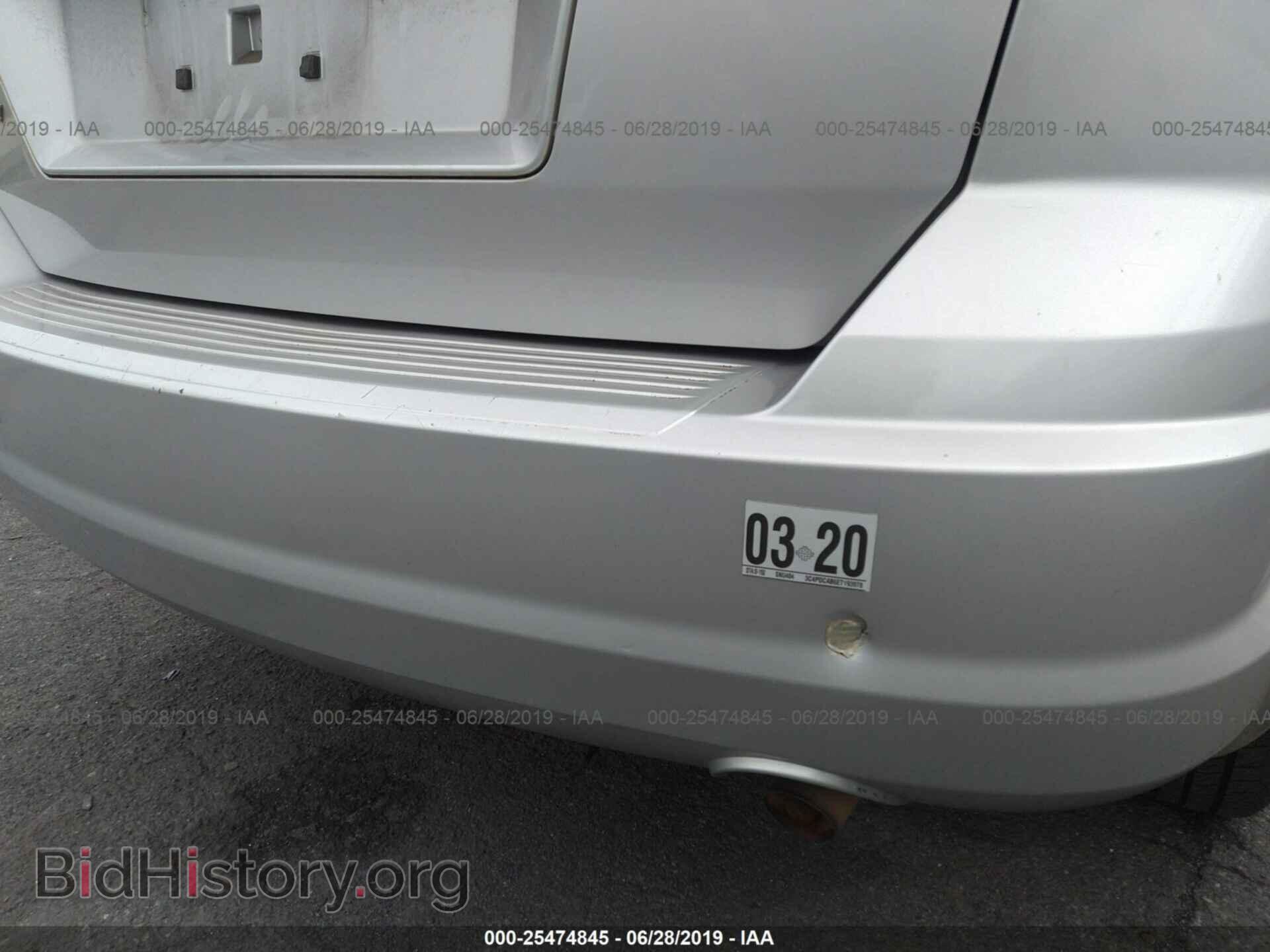 2014 DODGE JOURNEY - VIN: 3C4PDCAB6ET193978 - Фото 6
