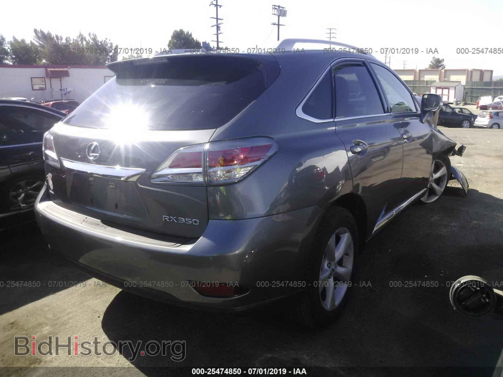 2013 LEXUS RX - VIN: 2T2BK1BA4DC182338 - Фото 4