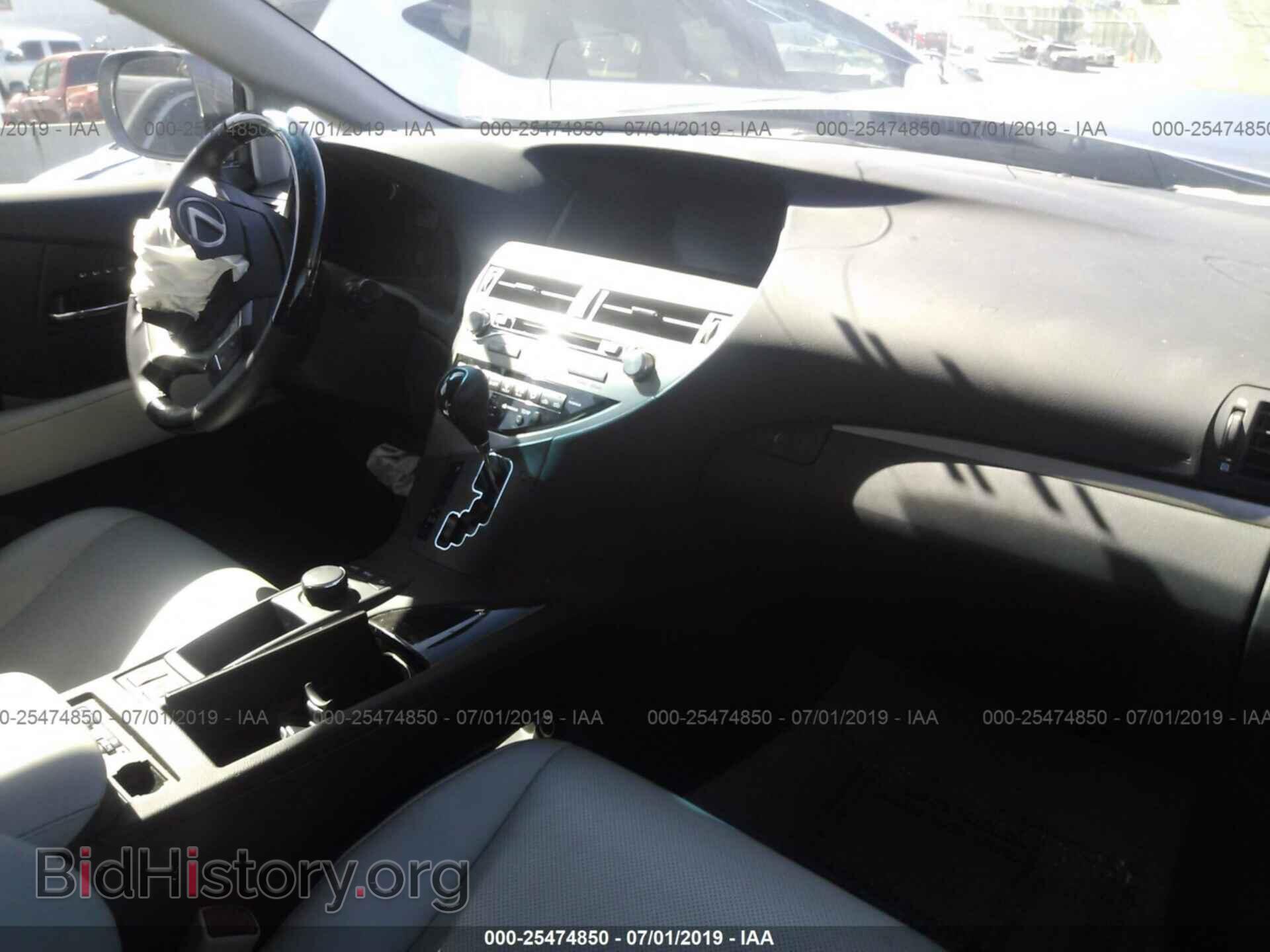 2013 LEXUS RX - VIN: 2T2BK1BA4DC182338 - Фото 5
