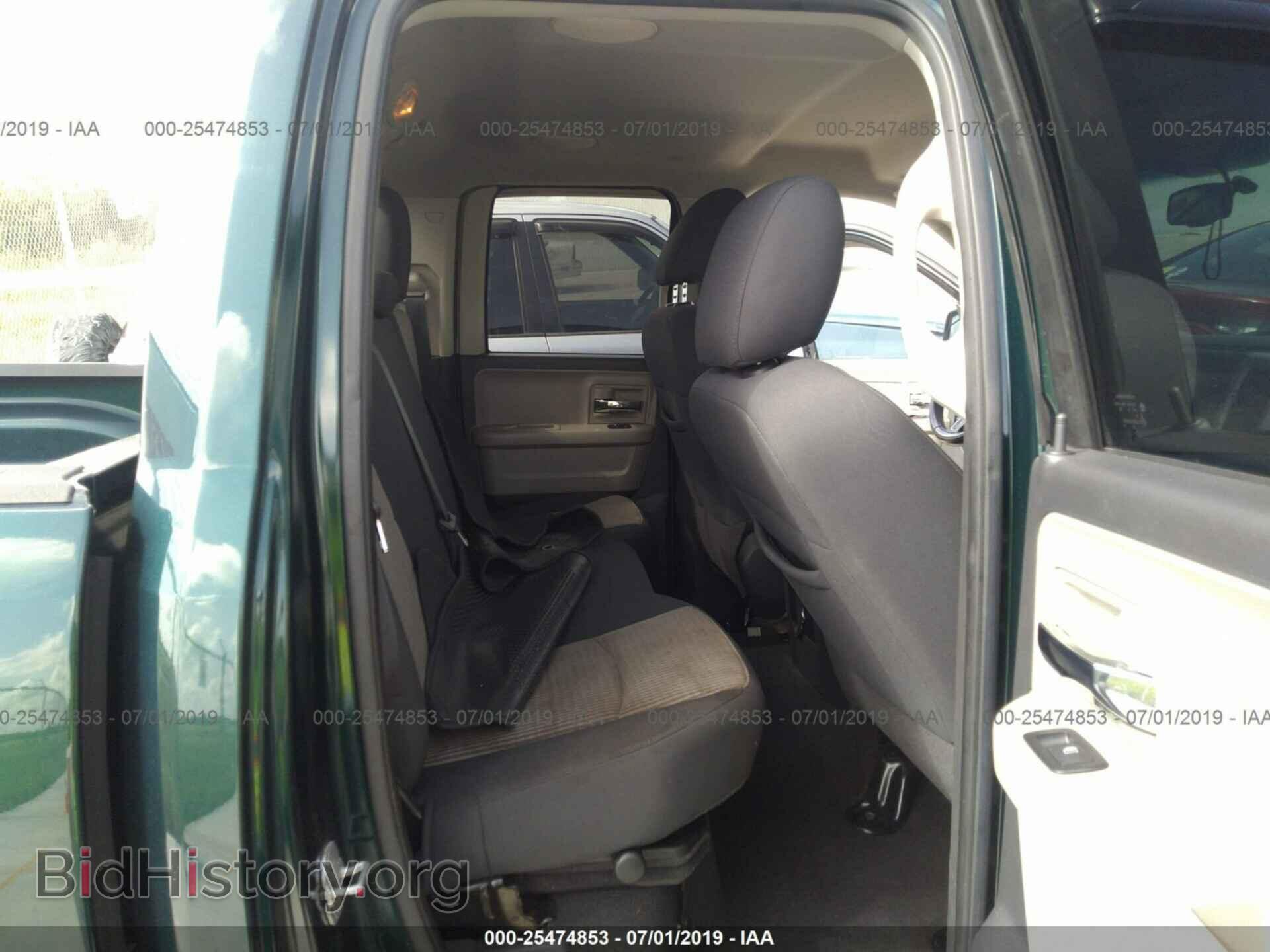2011 DODGE RAM 1500 - VIN: 1D7RB1GP6BS586677 - Photo 8
