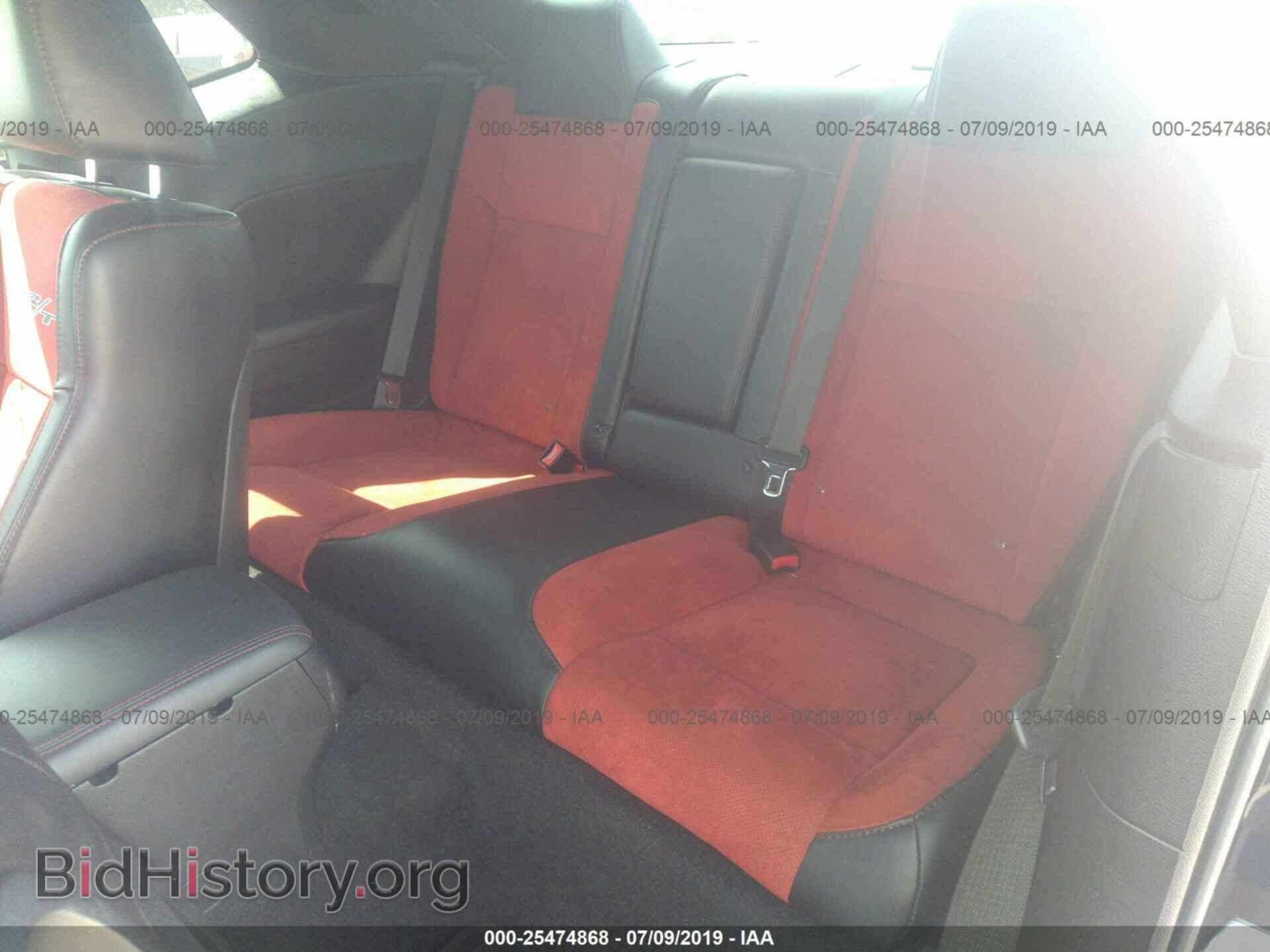 2015 DODGE CHALLENGER - VIN: 2C3CDZFJ5FH718495 - Photo 8