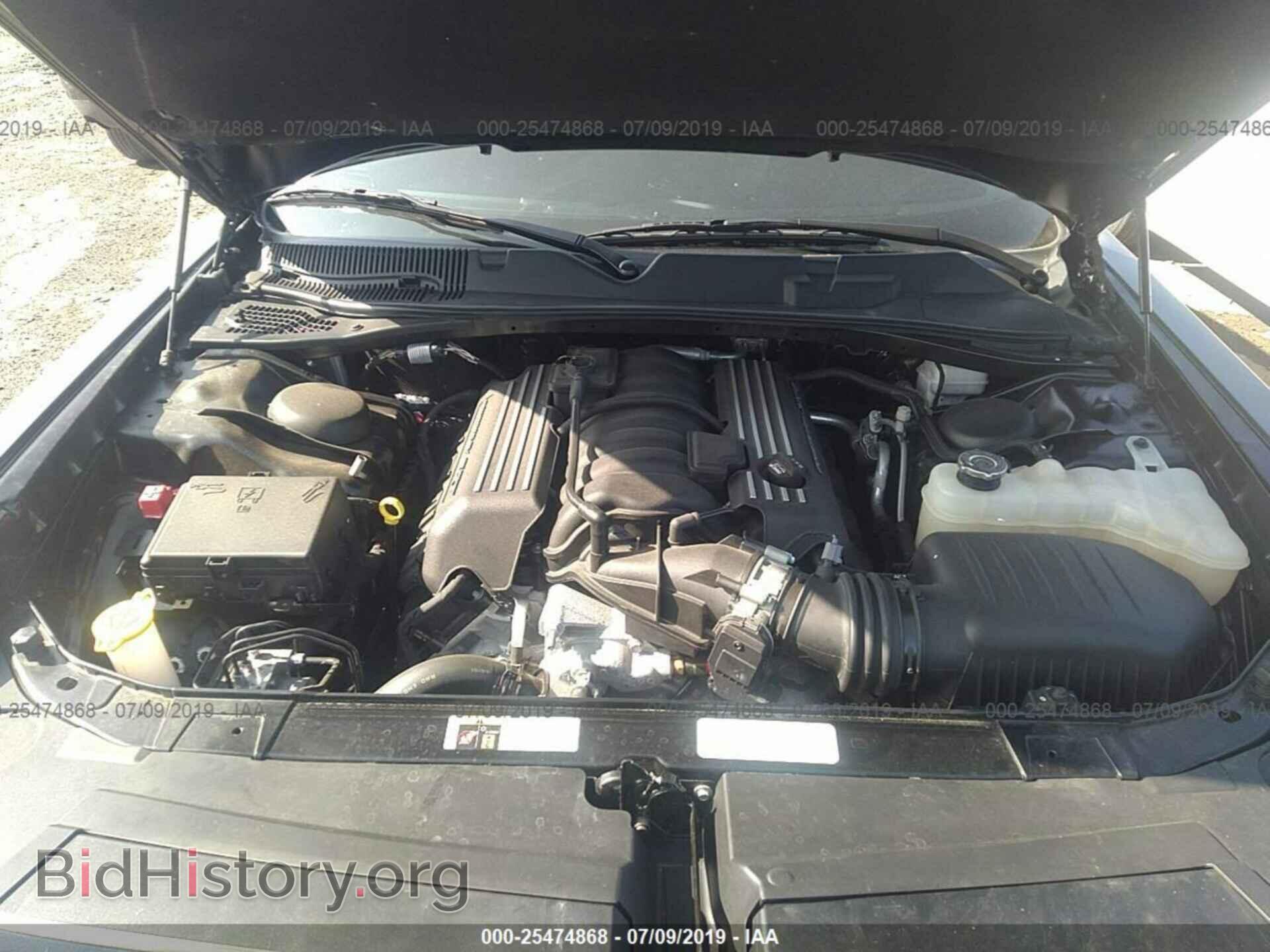 2015 DODGE CHALLENGER - VIN: 2C3CDZFJ5FH718495 - Photo 10