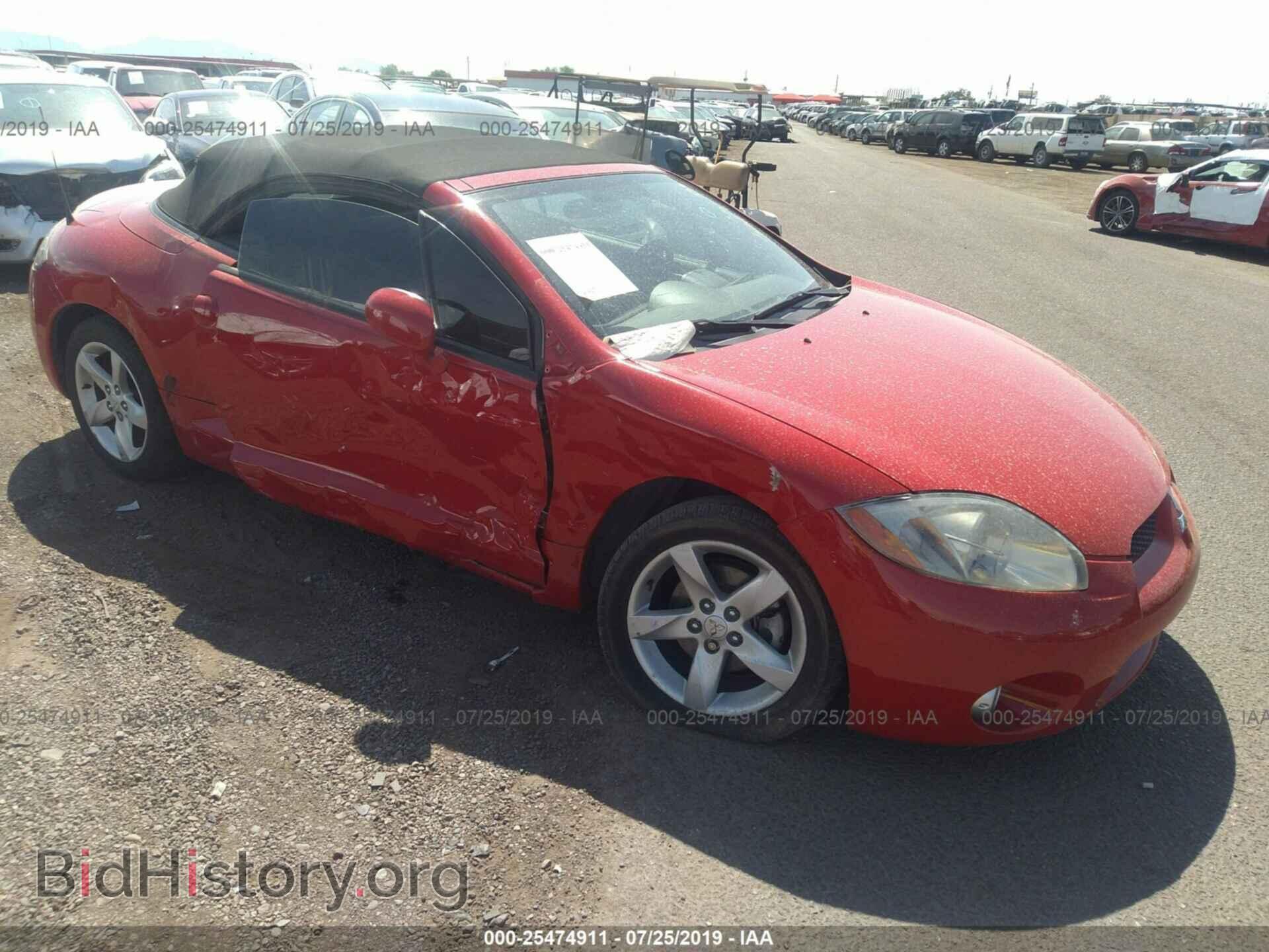 Фотография 4A3AL25F67E043059 - MITSUBISHI ECLIPSE 2007