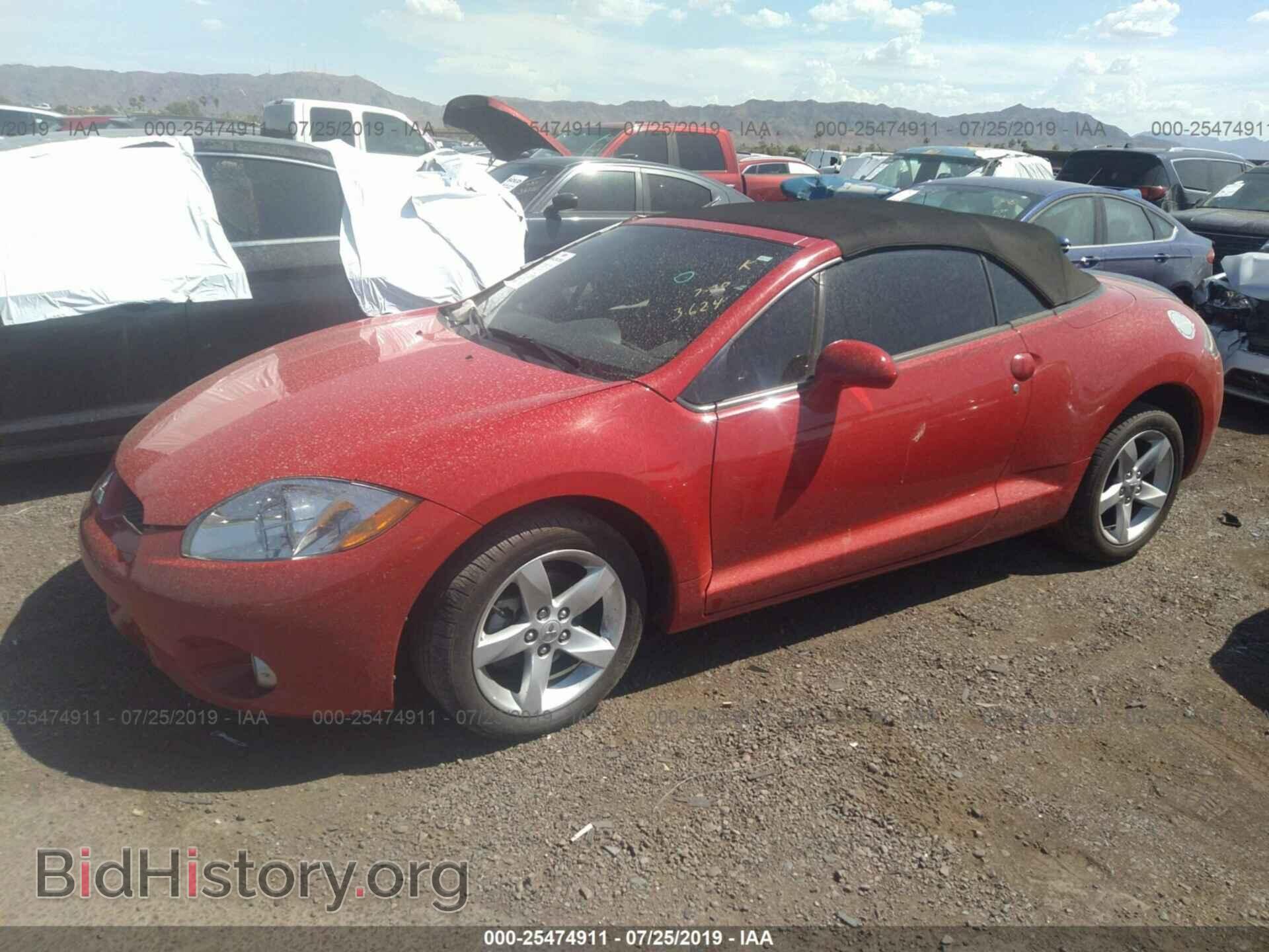2007 MITSUBISHI ECLIPSE - VIN: 4A3AL25F67E043059 - Фото 2