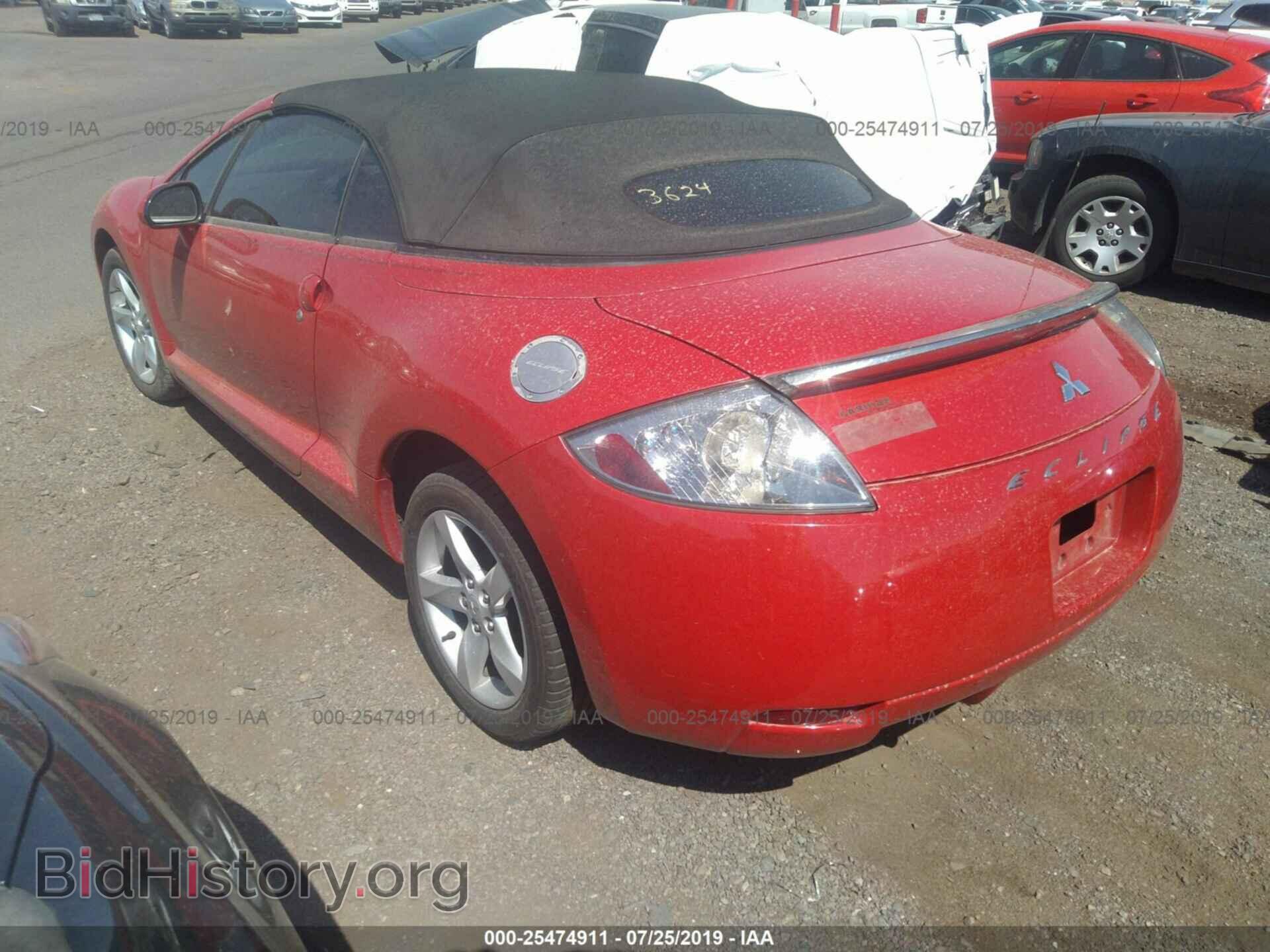 2007 MITSUBISHI ECLIPSE - VIN: 4A3AL25F67E043059 - Фото 3