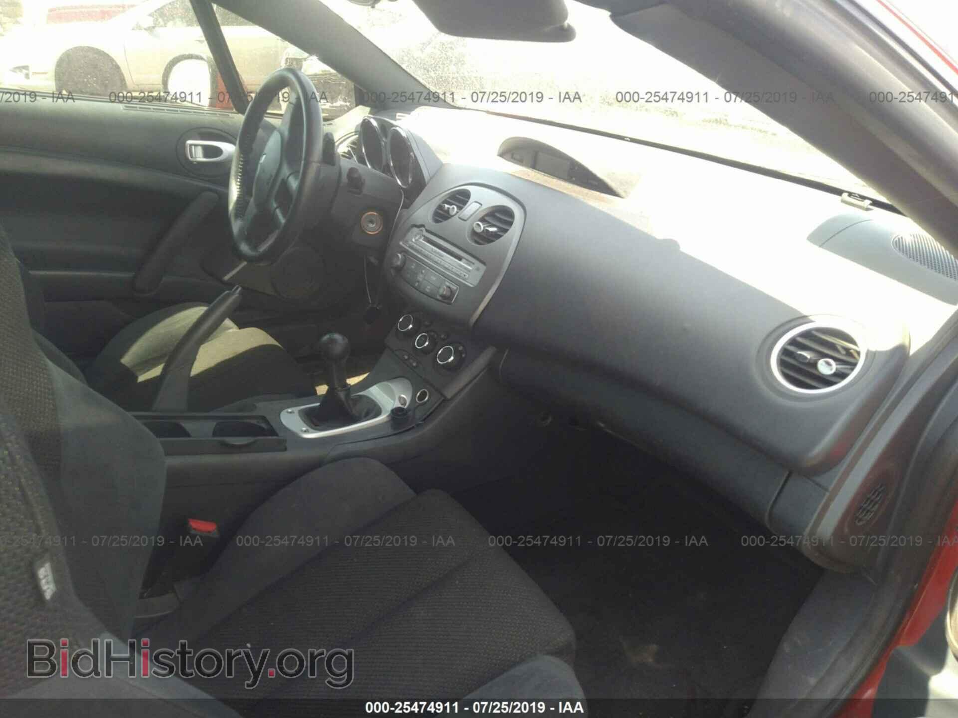 2007 MITSUBISHI ECLIPSE - VIN: 4A3AL25F67E043059 - Фото 5