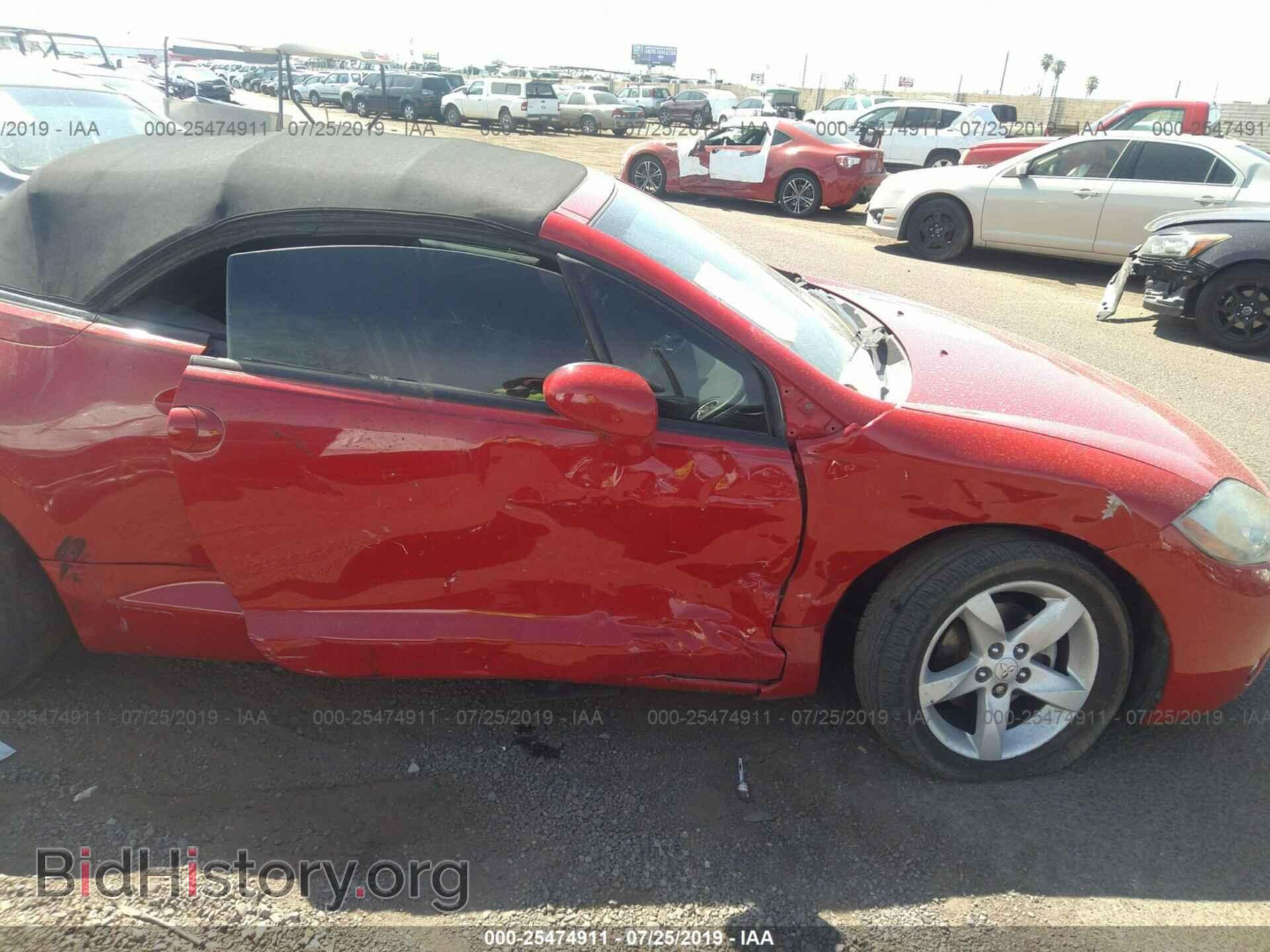 2007 MITSUBISHI ECLIPSE - VIN: 4A3AL25F67E043059 - Фото 6
