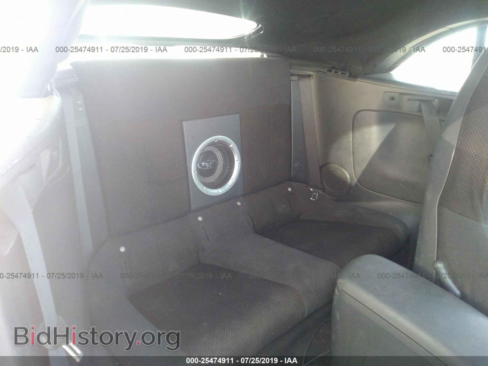 2007 MITSUBISHI ECLIPSE - VIN: 4A3AL25F67E043059 - Фото 8