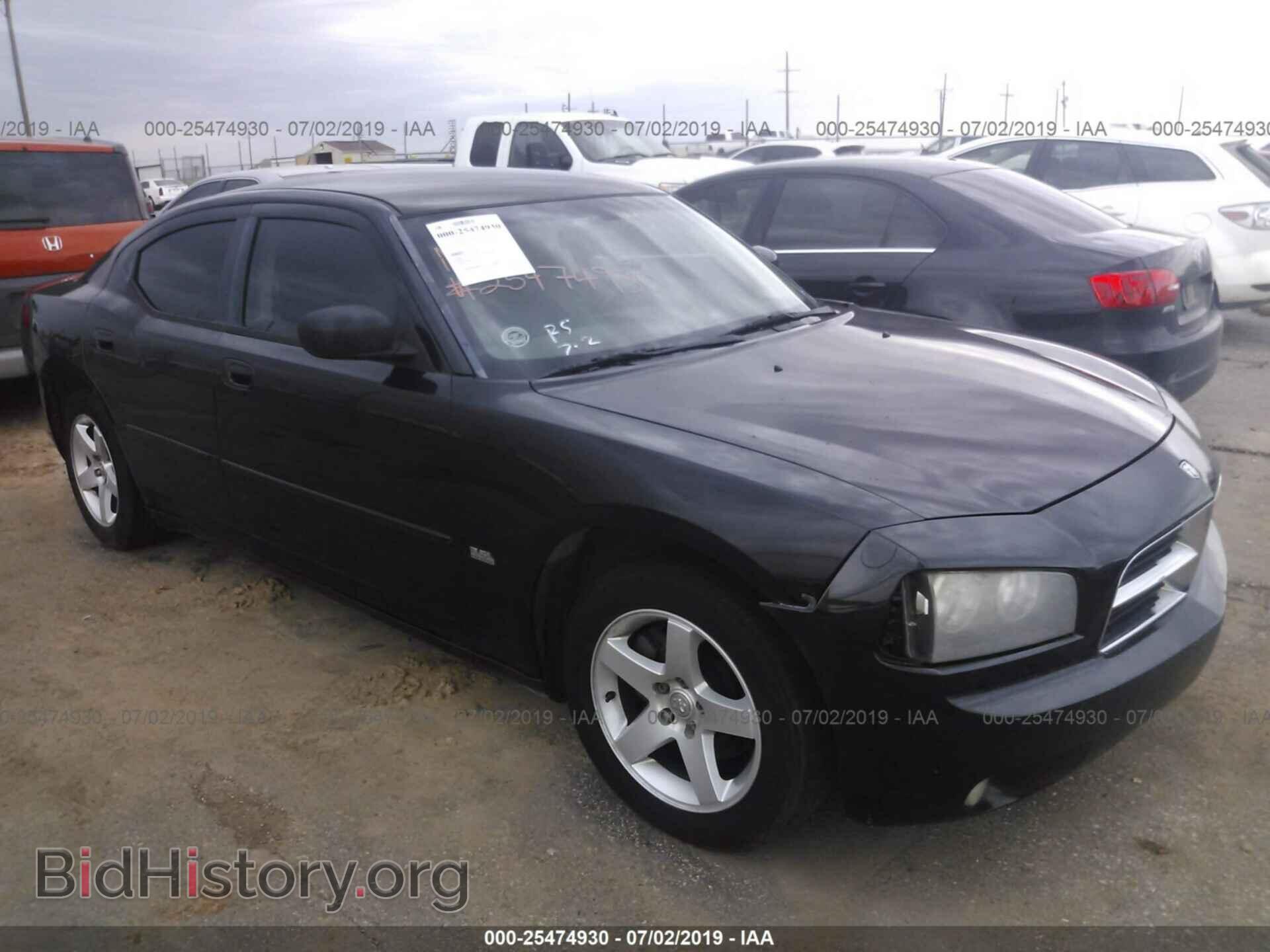 Photo 2B3CA3CV6AH237237 - DODGE CHARGER 2010