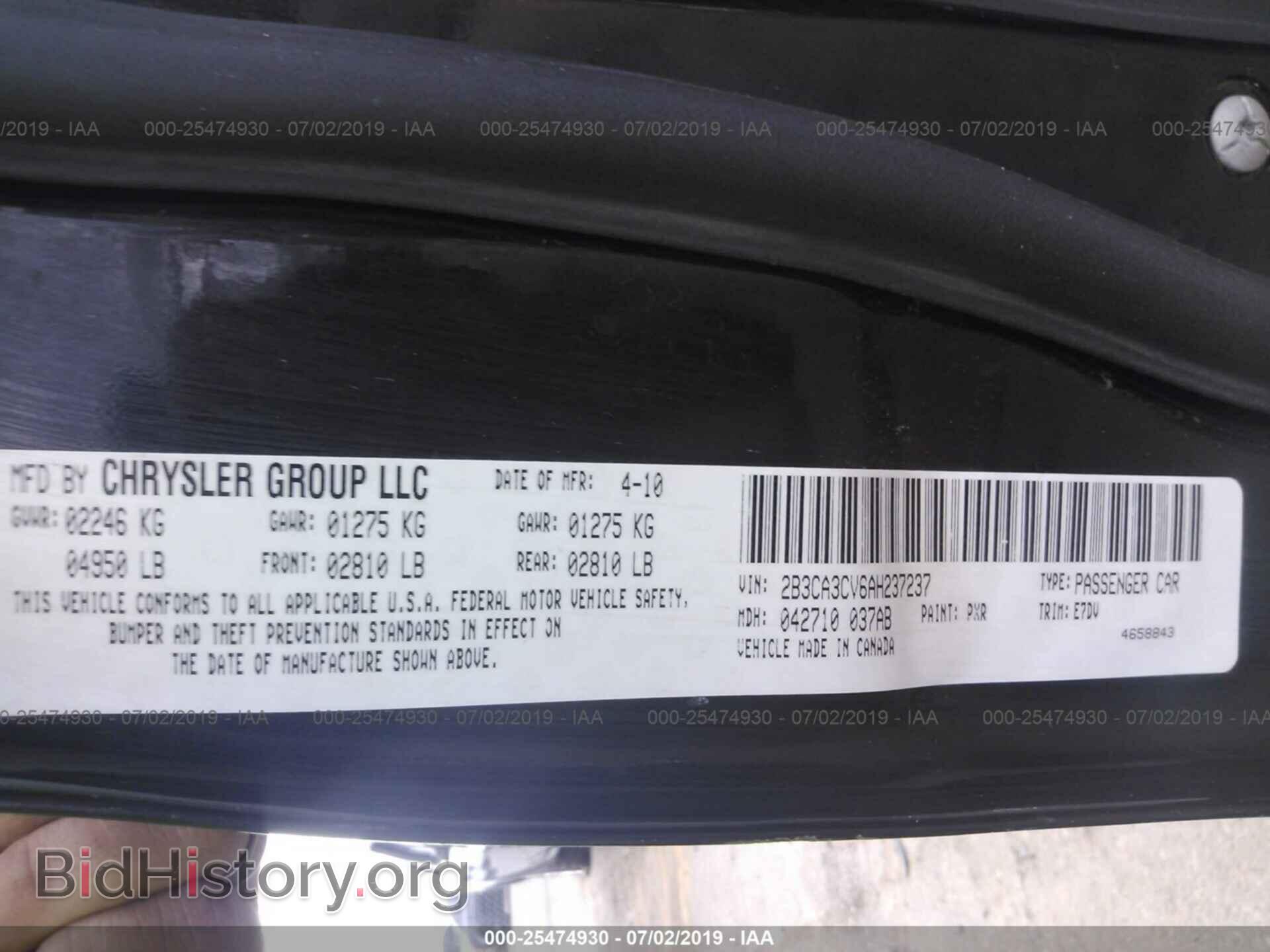 2010 DODGE CHARGER - VIN: 2B3CA3CV6AH237237 - Фото 9