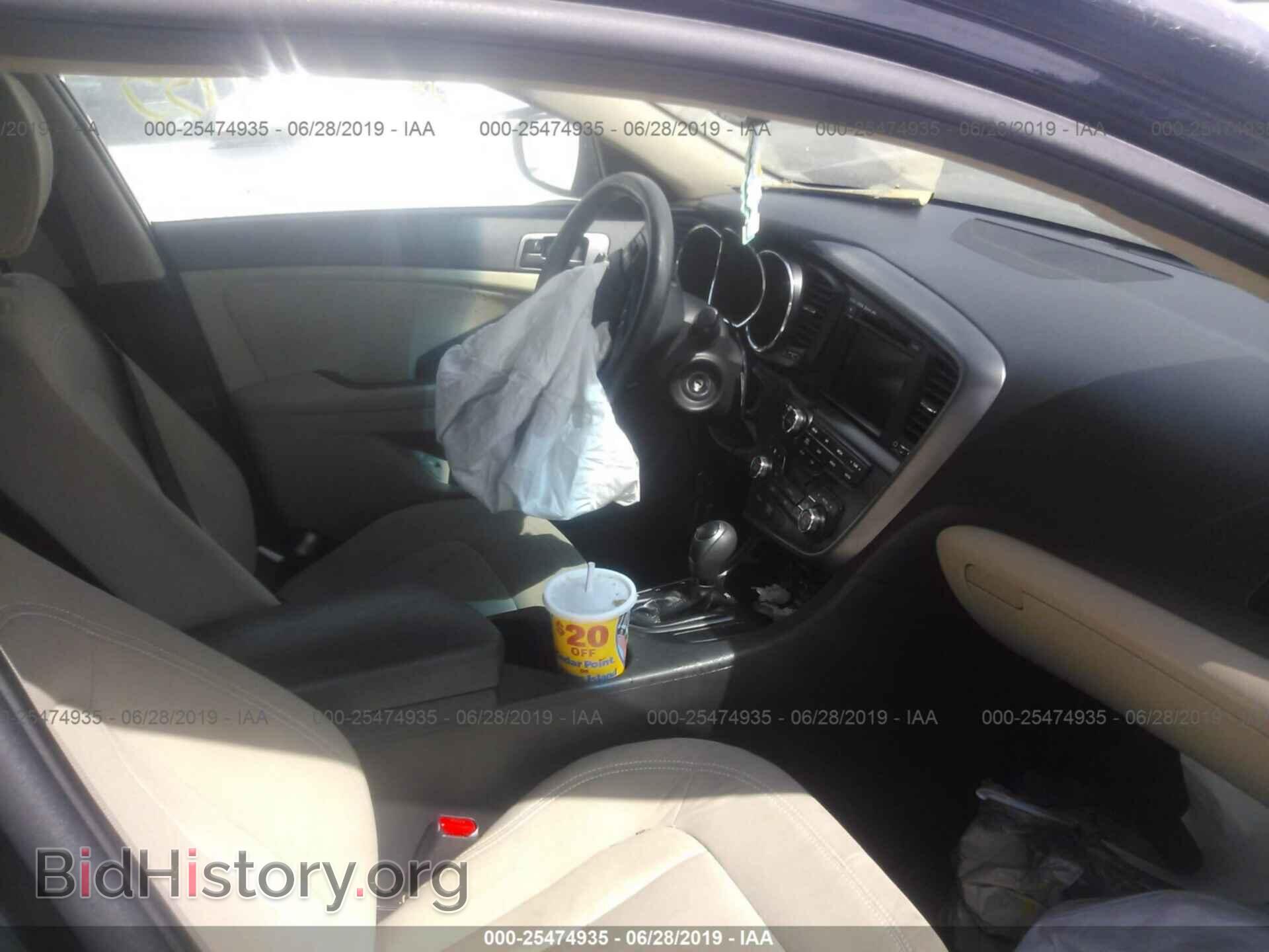 2011 KIA OPTIMA - VIN: KNAGM4A79B5105581 - Photo 5