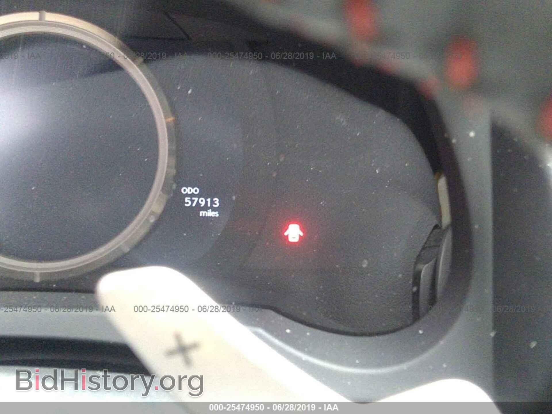 2014 LEXUS IS - VIN: JTHBF1D28E5014973 - Фото 7