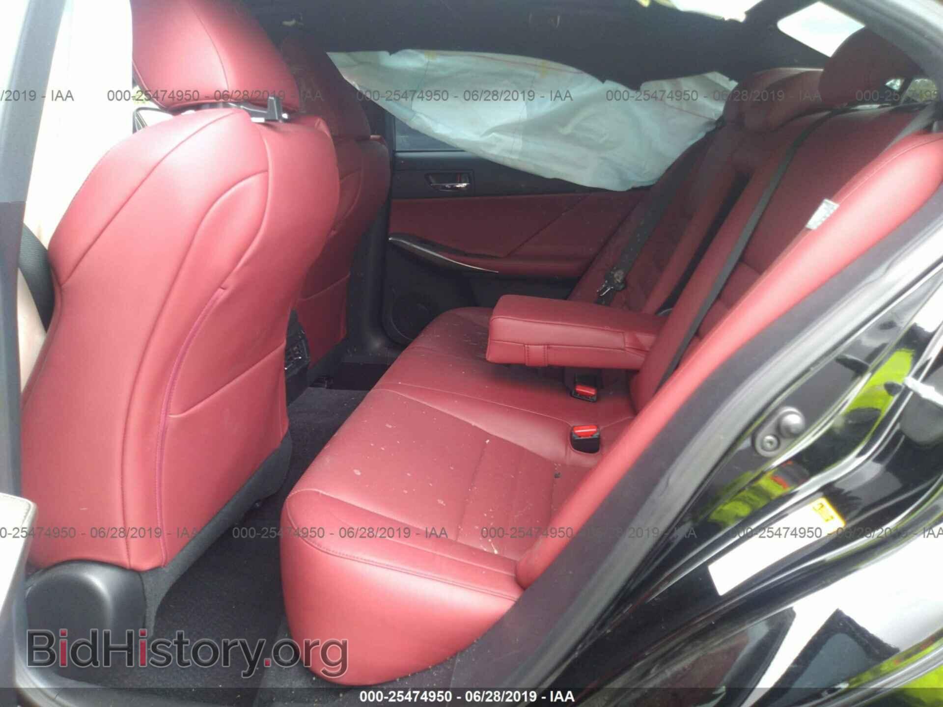 2014 LEXUS IS - VIN: JTHBF1D28E5014973 - Фото 8