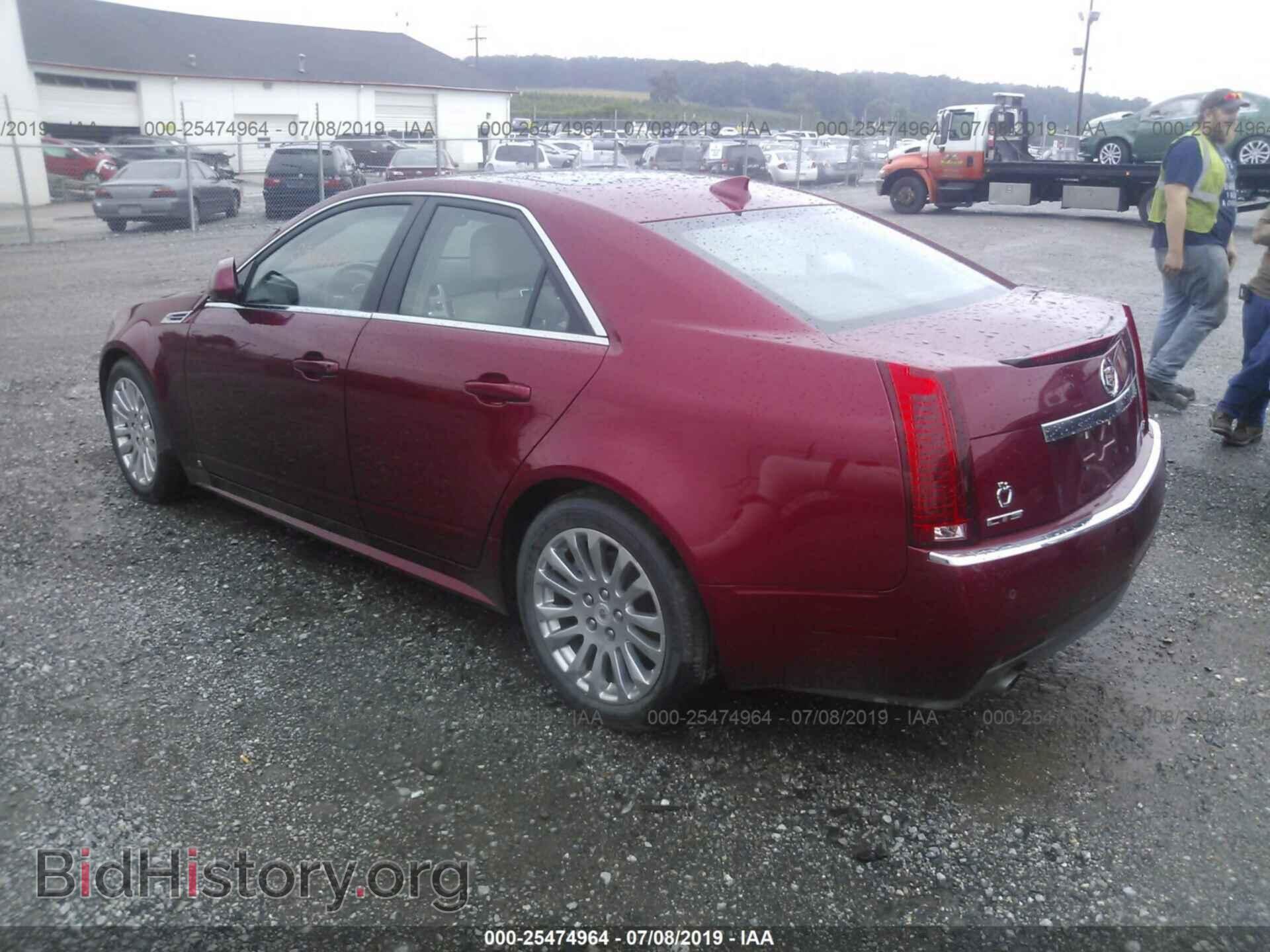 2010 CADILLAC CTS - VIN: 1G6DP5EV1A0102572 - Фото 3