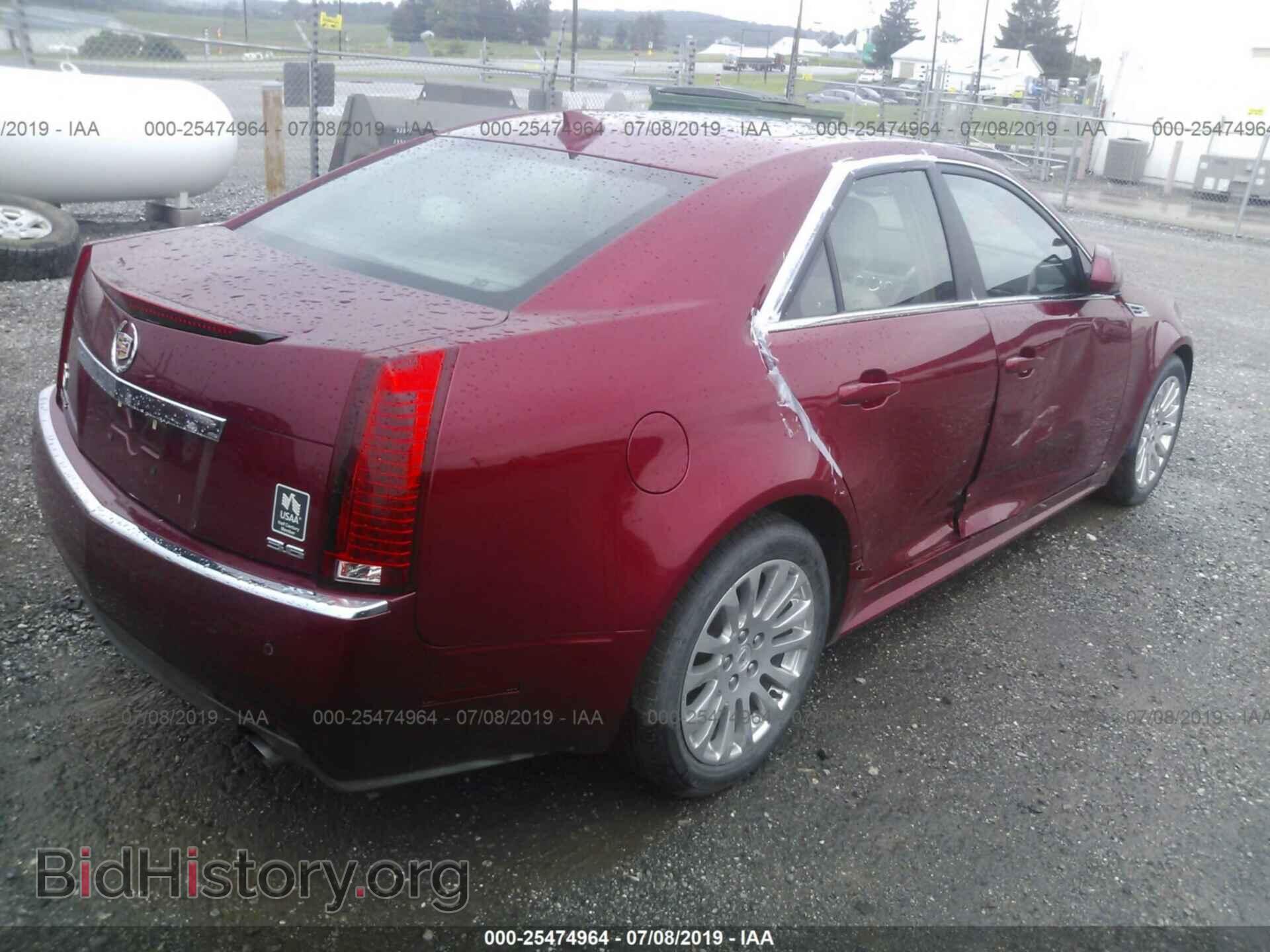 2010 CADILLAC CTS - VIN: 1G6DP5EV1A0102572 - Фото 4
