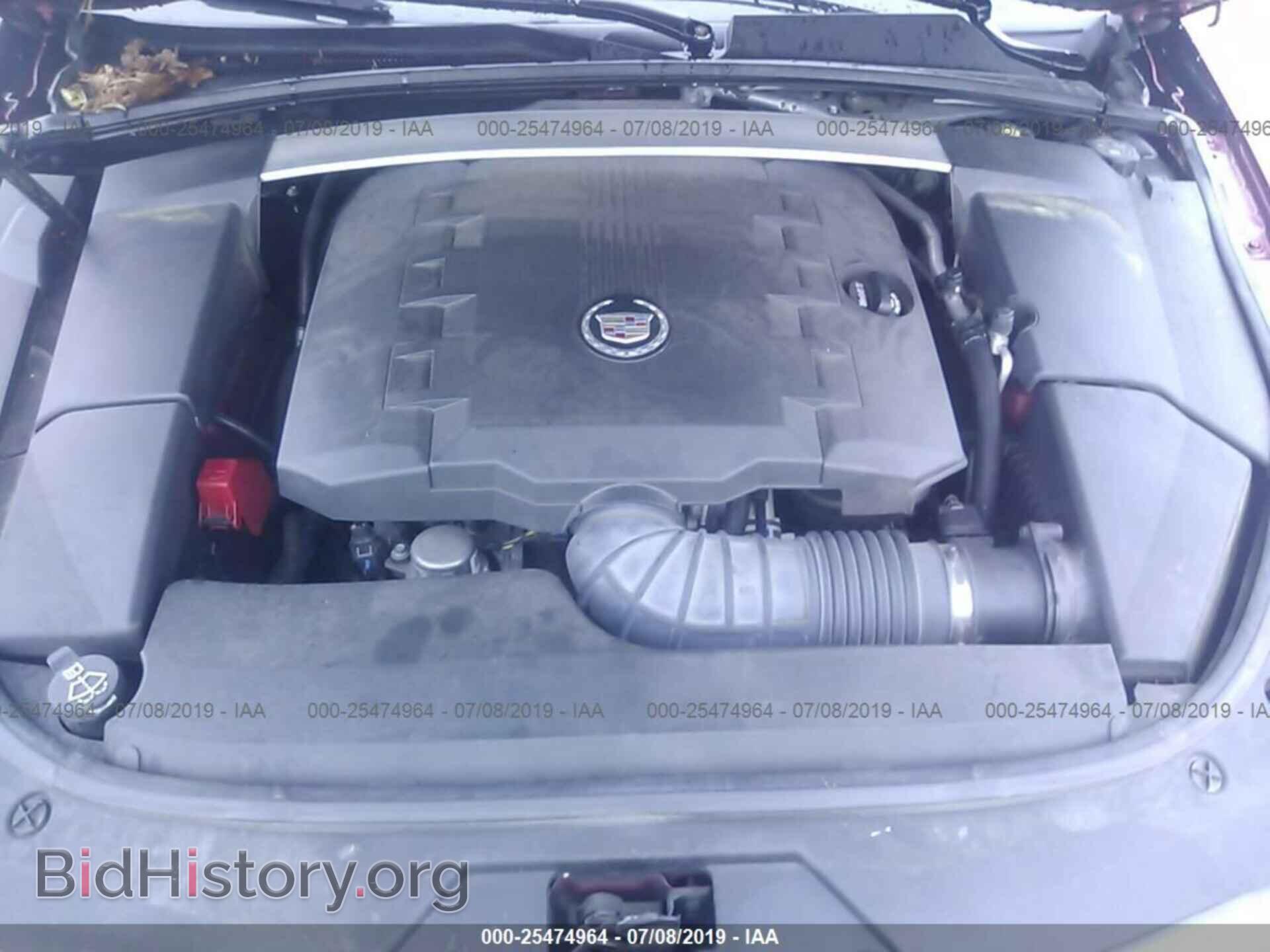 2010 CADILLAC CTS - VIN: 1G6DP5EV1A0102572 - Фото 10