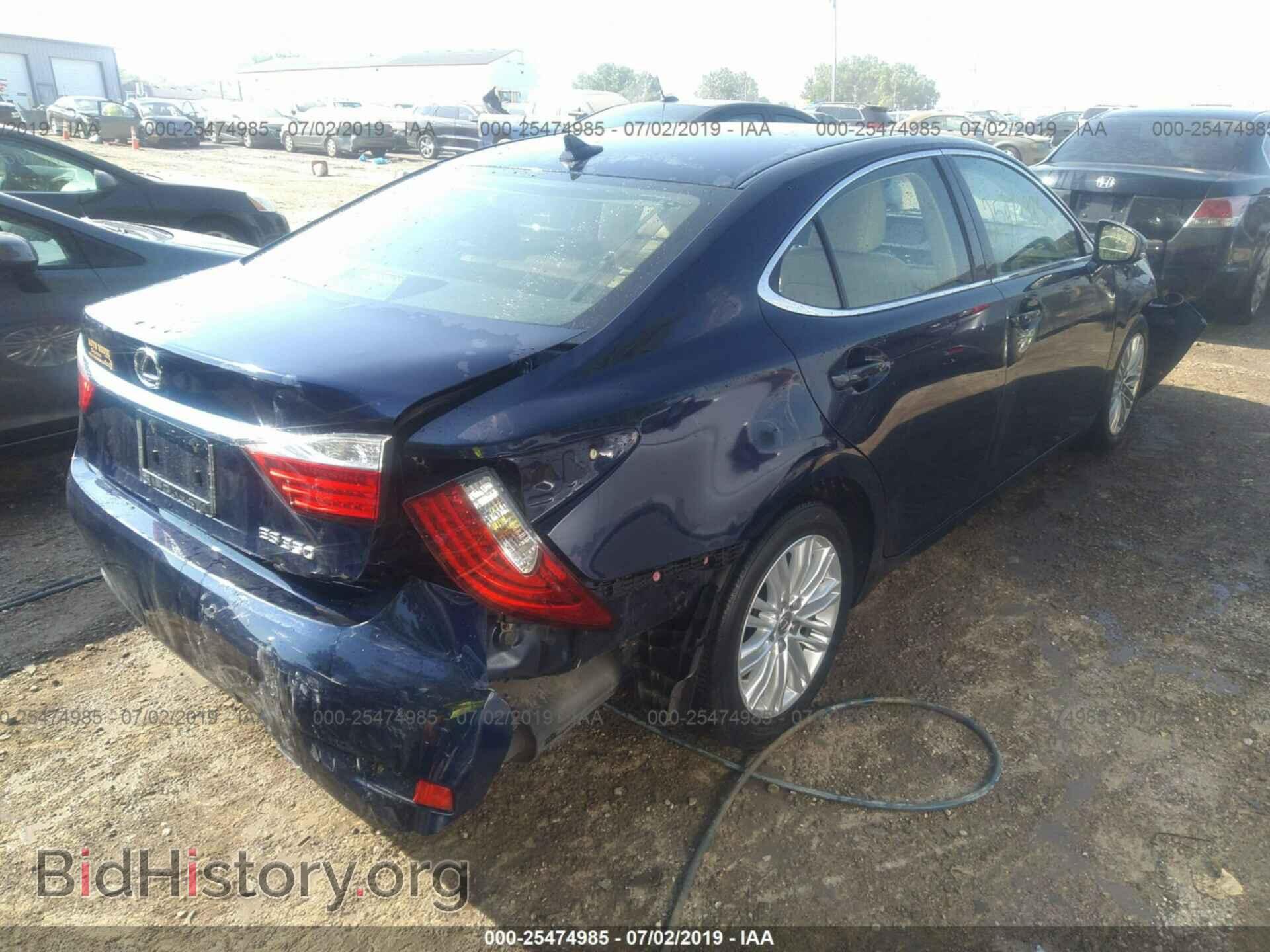 2014 LEXUS ES - VIN: JTHBK1GG9E2099388 - Фото 4