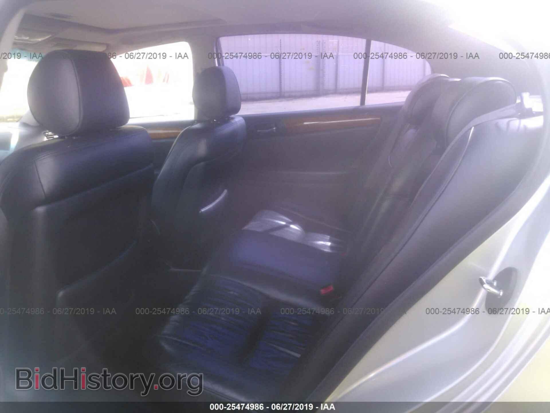 2000 LEXUS GS - VIN: JT8BD68S3Y0114624 - Фото 8
