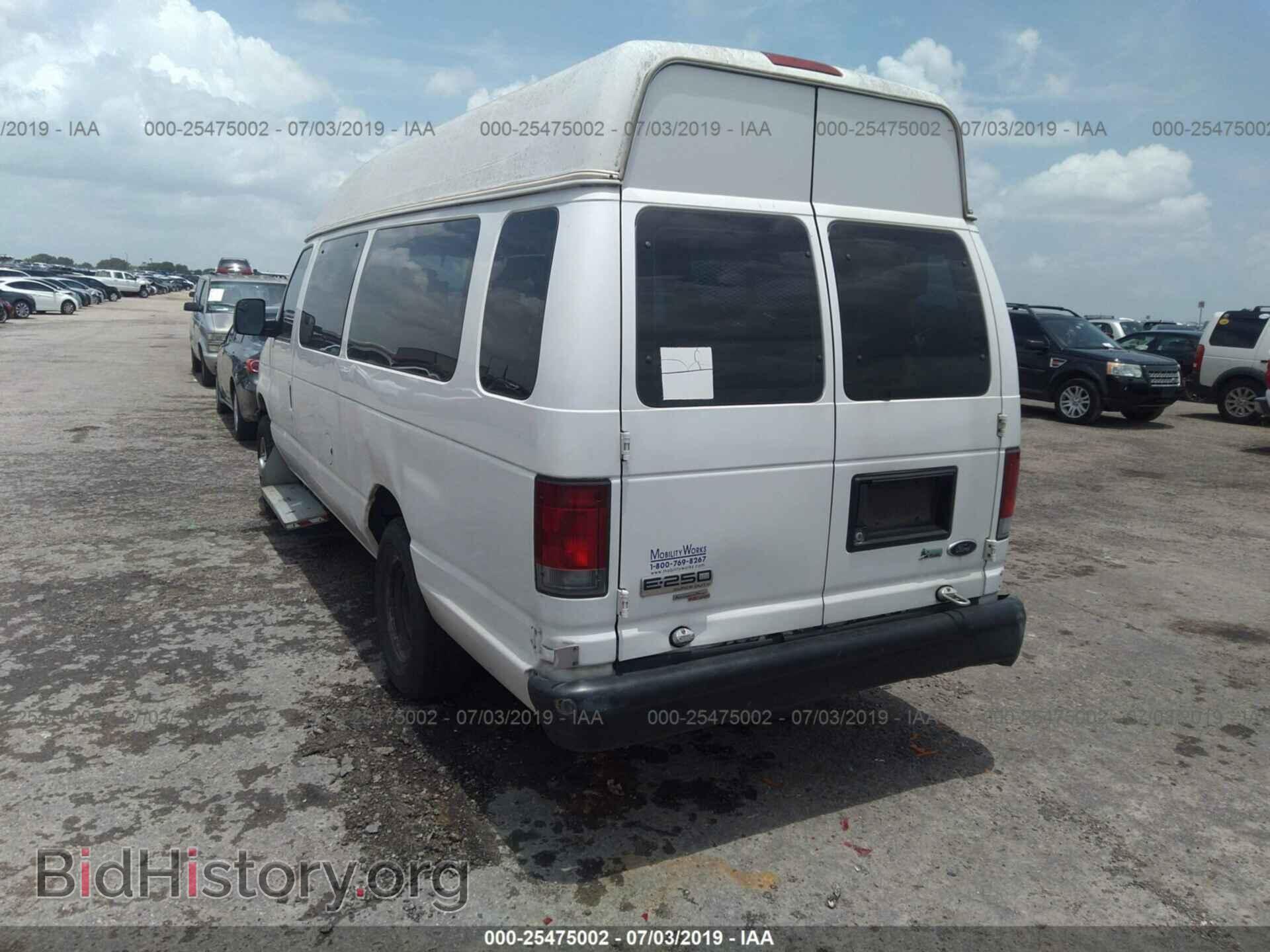 2011 FORD ECONOLINE - VIN: 1FTNS2EWXBDA19093 - Фото 3