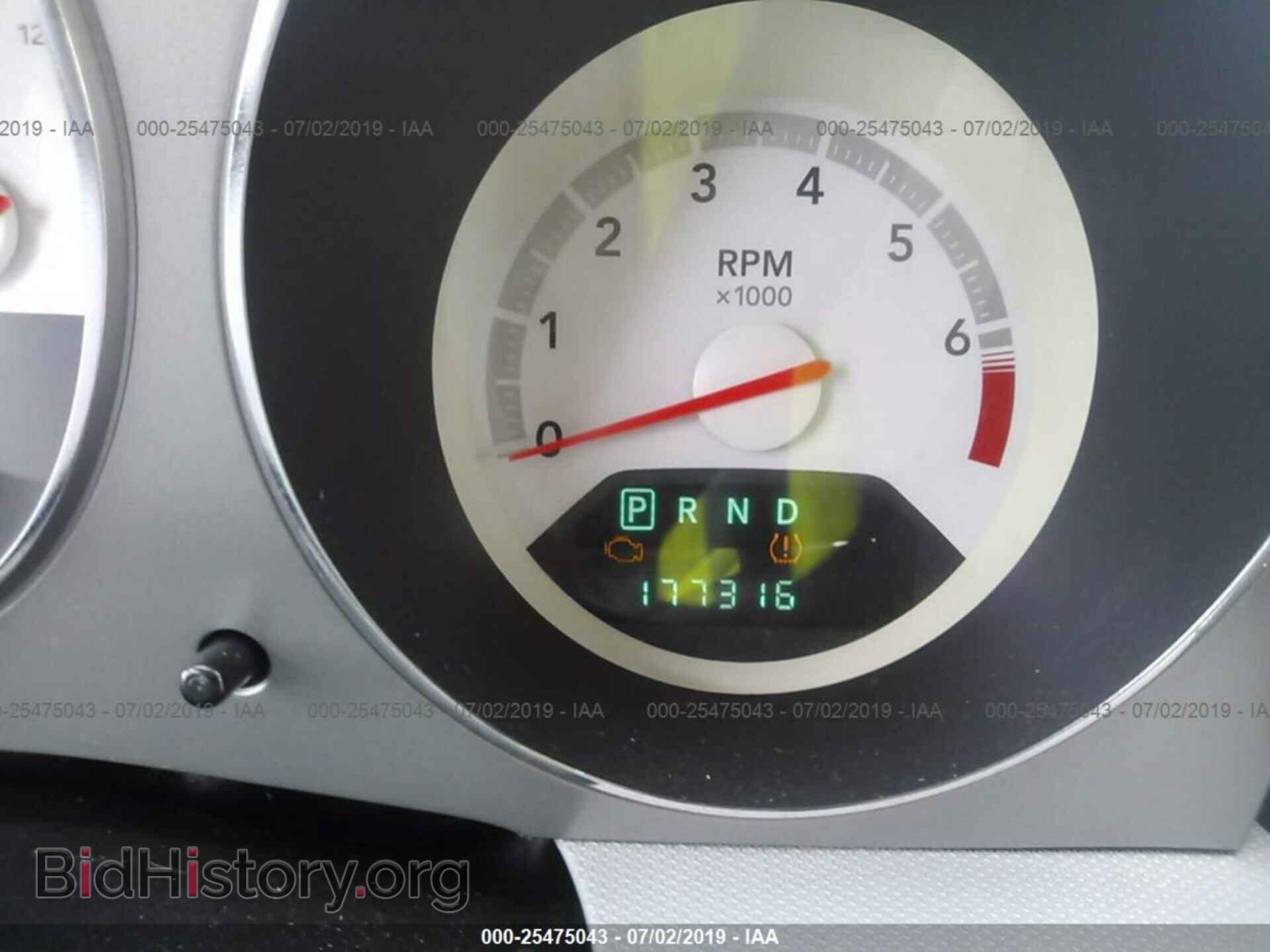 2008 DODGE AVENGER - VIN: 1B3LC56R98N684750 - Фото 7