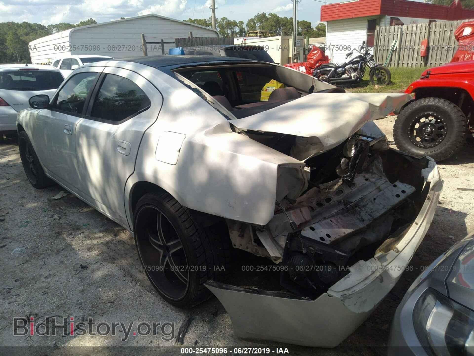 2009 DODGE CHARGER - VIN: 2B3KA43DX9H520194 - Фото 3