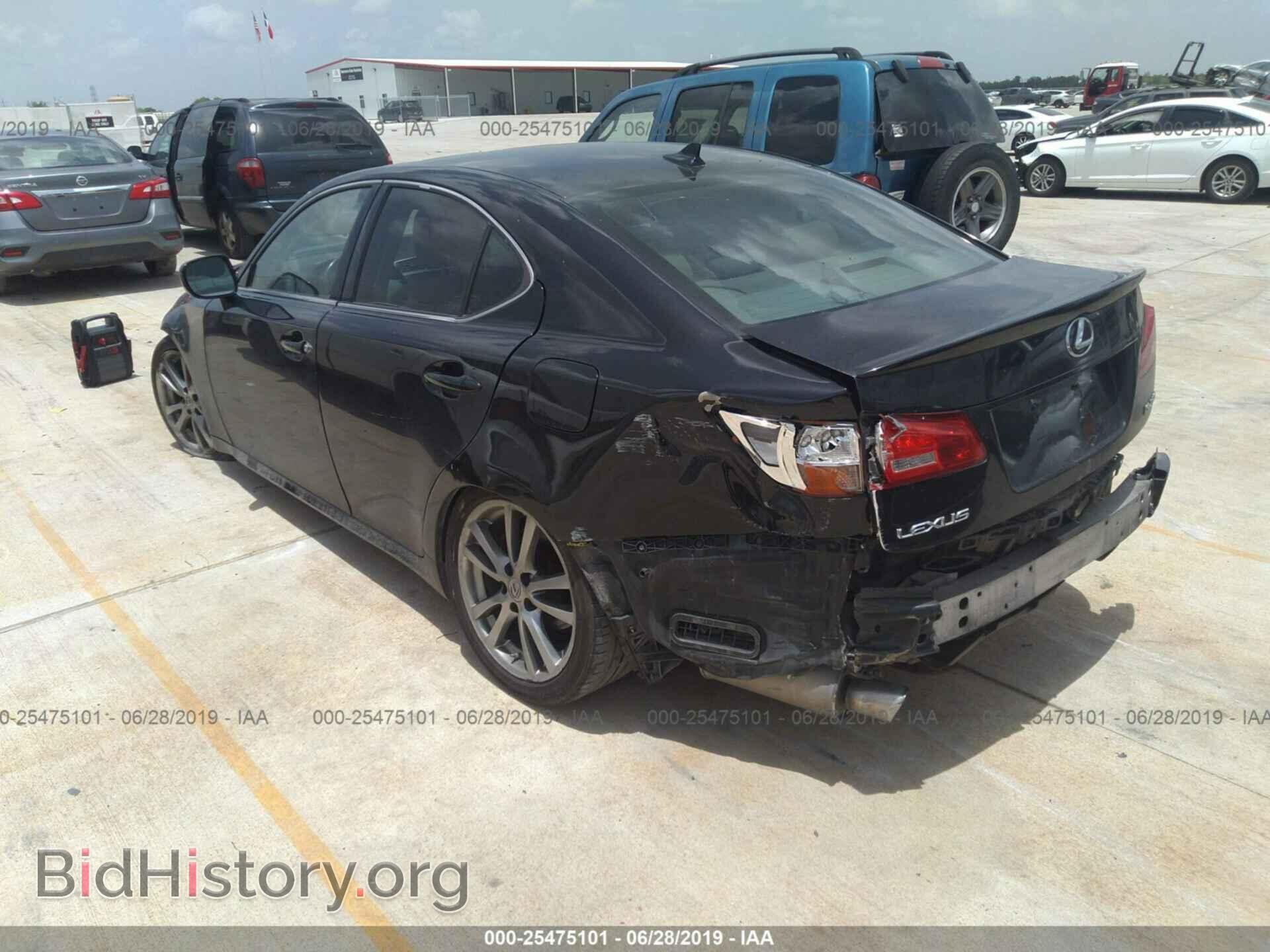 2008 LEXUS IS - VIN: JTHBK262982072725 - Photo 3