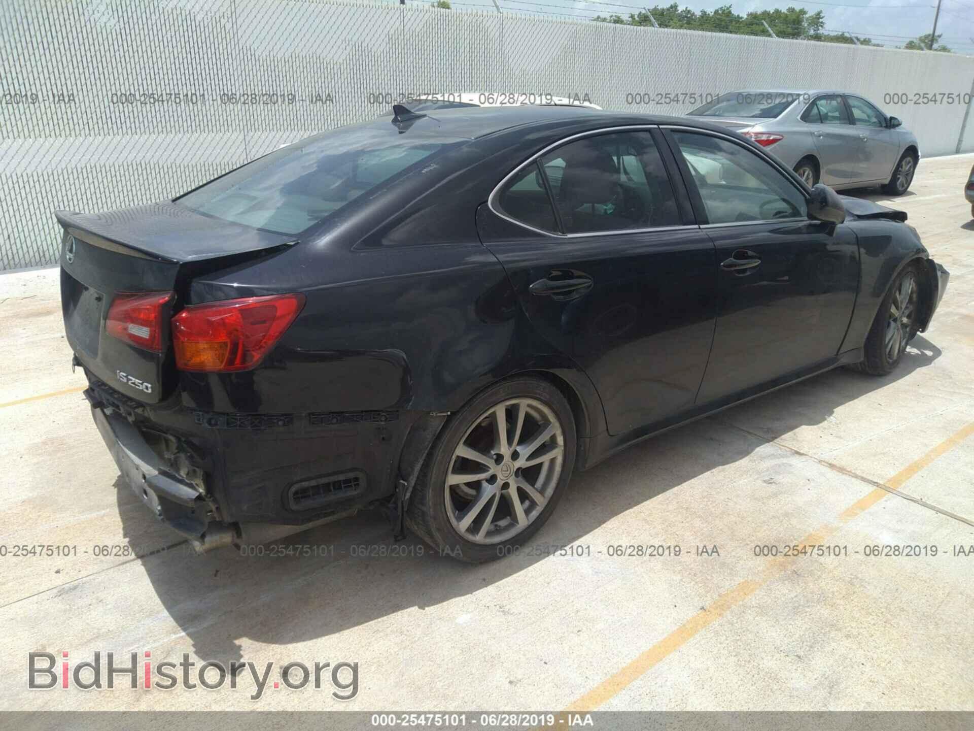 2008 LEXUS IS - VIN: JTHBK262982072725 - Photo 4