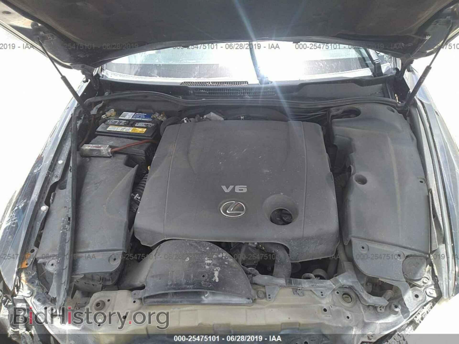 2008 LEXUS IS - VIN: JTHBK262982072725 - Photo 10