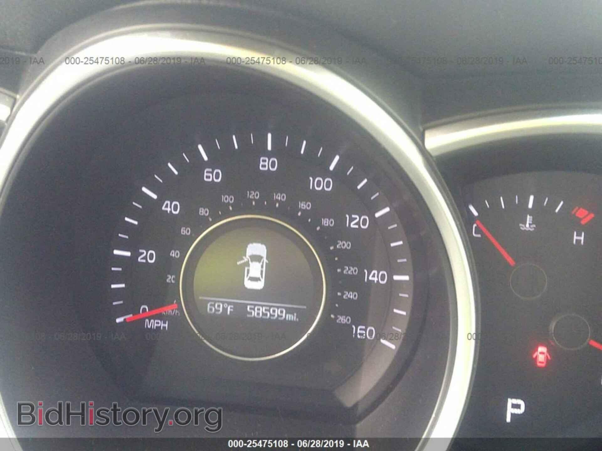 2015 KIA OPTIMA - VIN: 5XXGM4A74FG478080 - Фото 7