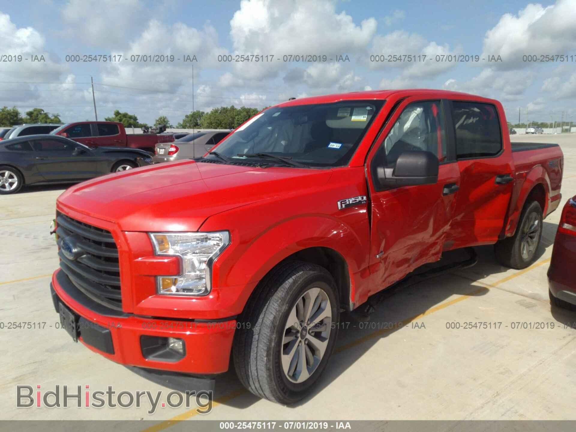 2017 FORD F150 - VIN: 1FTEW1CP5HKE48558 - Фото 2