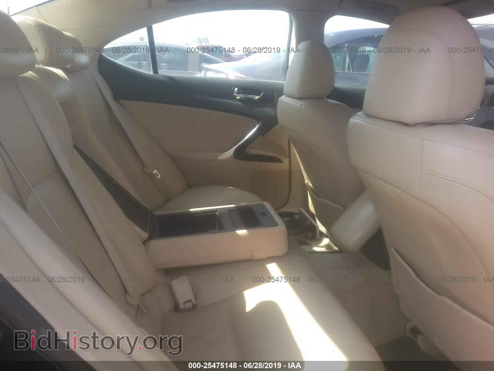 2006 LEXUS IS - VIN: JTHBK262162001578 - Фото 8