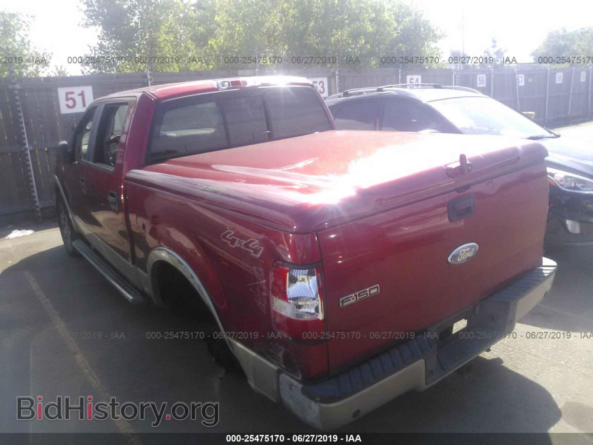 2007 FORD F150 - VIN: 1FTPW14V47FA94416 - Фото 3
