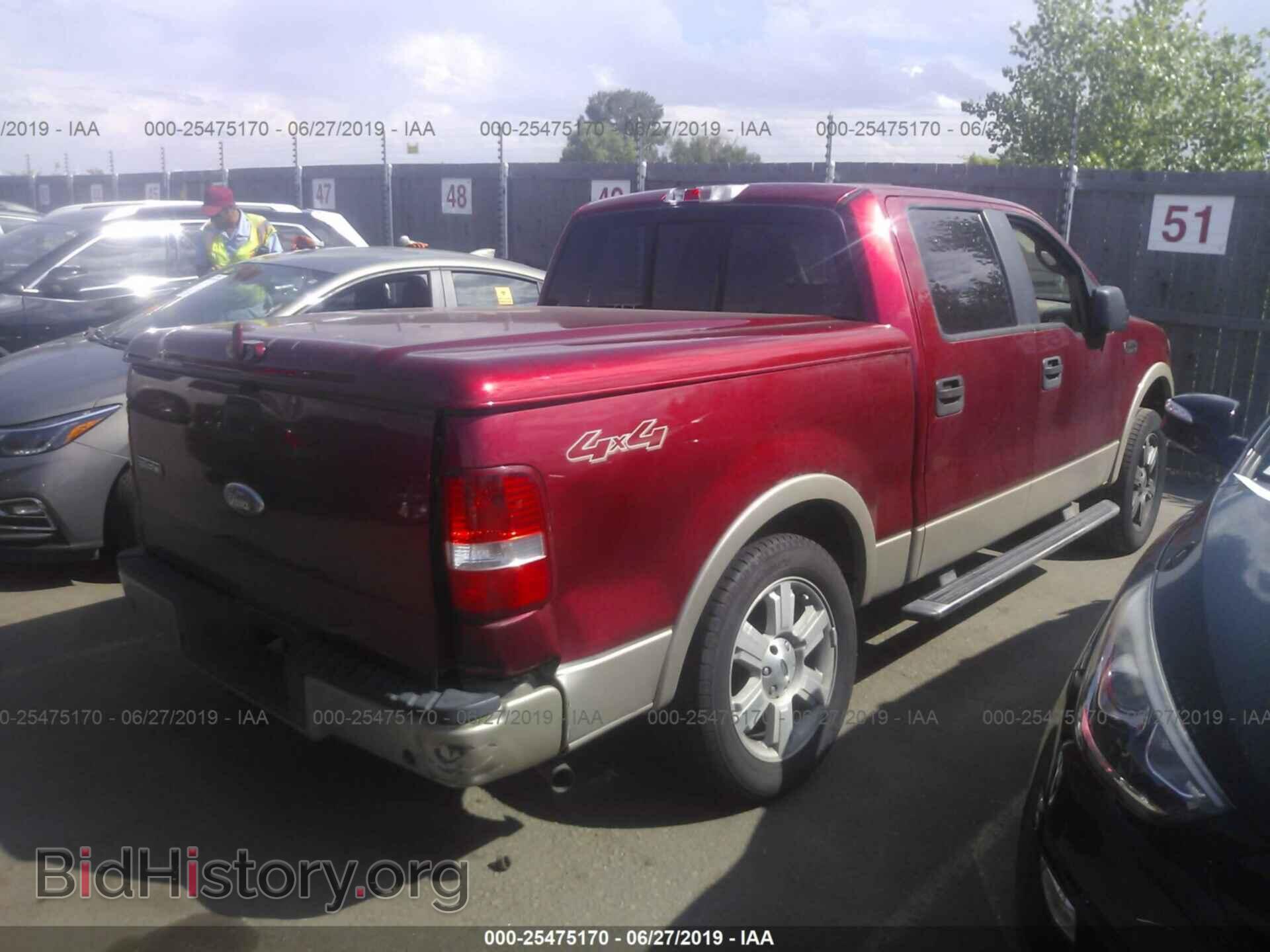2007 FORD F150 - VIN: 1FTPW14V47FA94416 - Фото 4