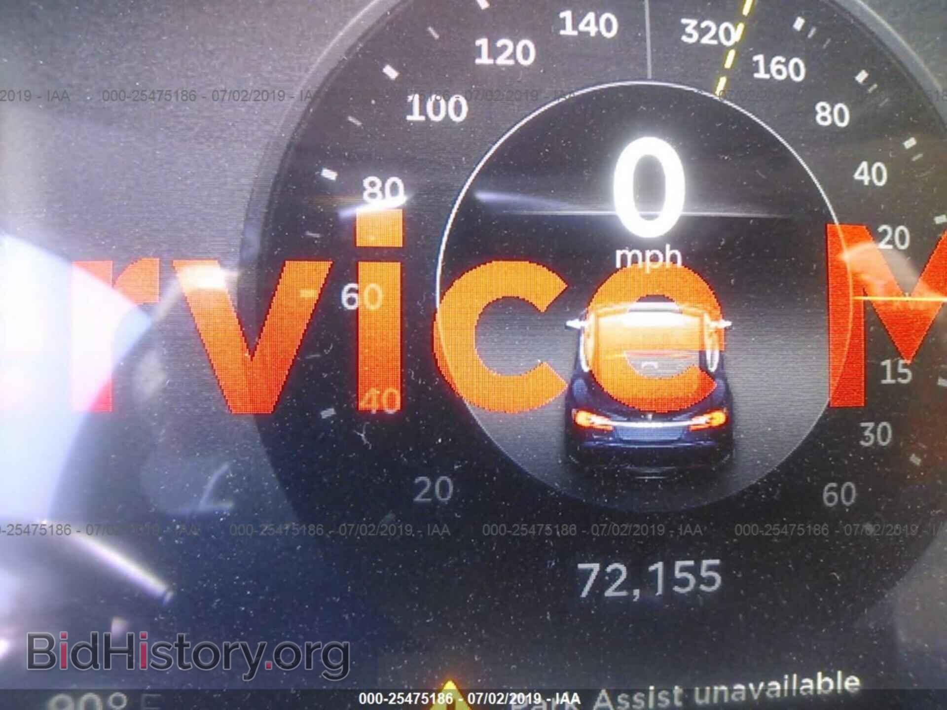 2014 Tesla Model S - VIN: 5YJSA1H11EFP39668 - Photo 7