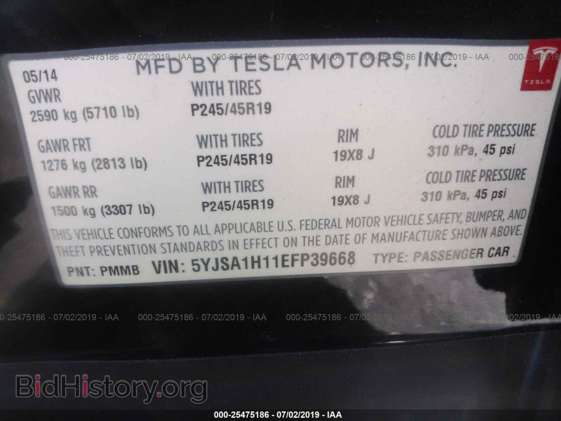 2014 Tesla Model S - VIN: 5YJSA1H11EFP39668 - Photo 9